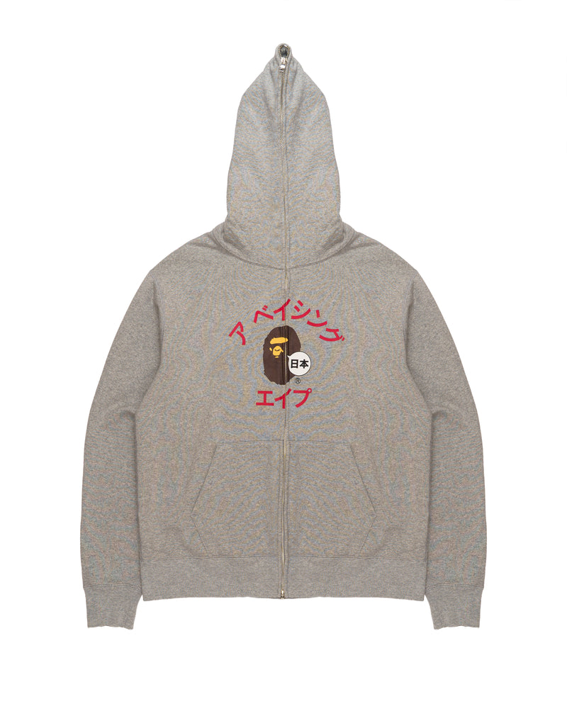 BAPE Katakana College Zip Hoodie thumbnail