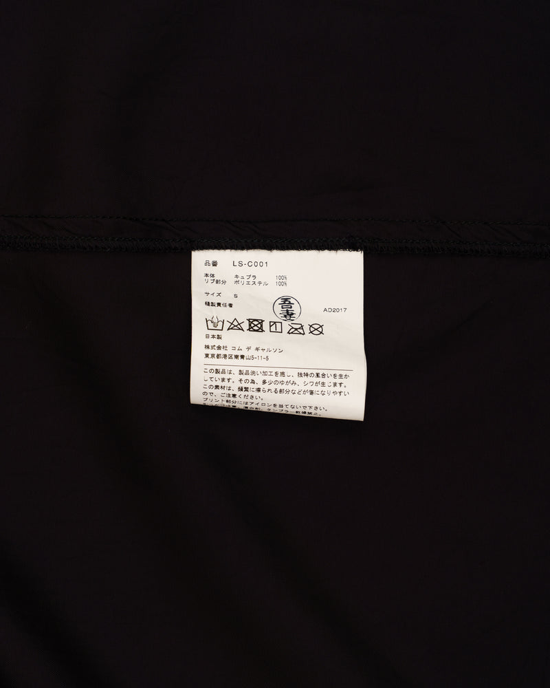 Comme des Garçons Printemps-Été 1986 Staff Coat thumbnail