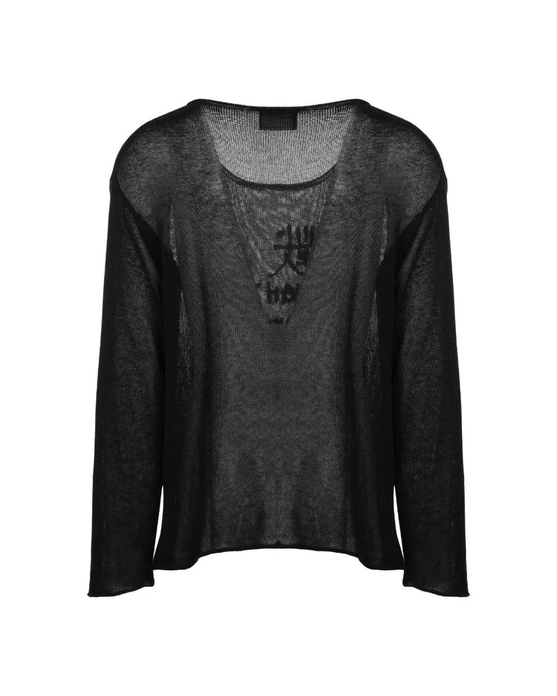 Enfants Riches Déprimés "Dog fight" logo printed crewneck sweater thumbnail