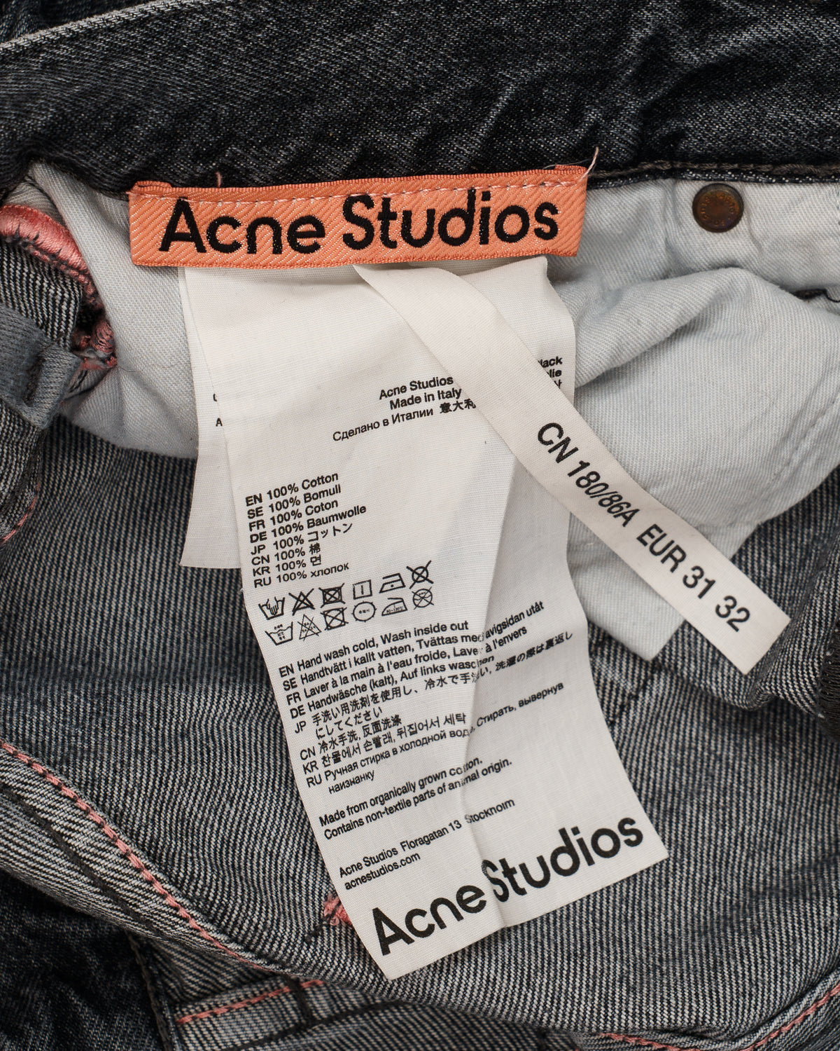 Acne Studios Grey Washed Denim