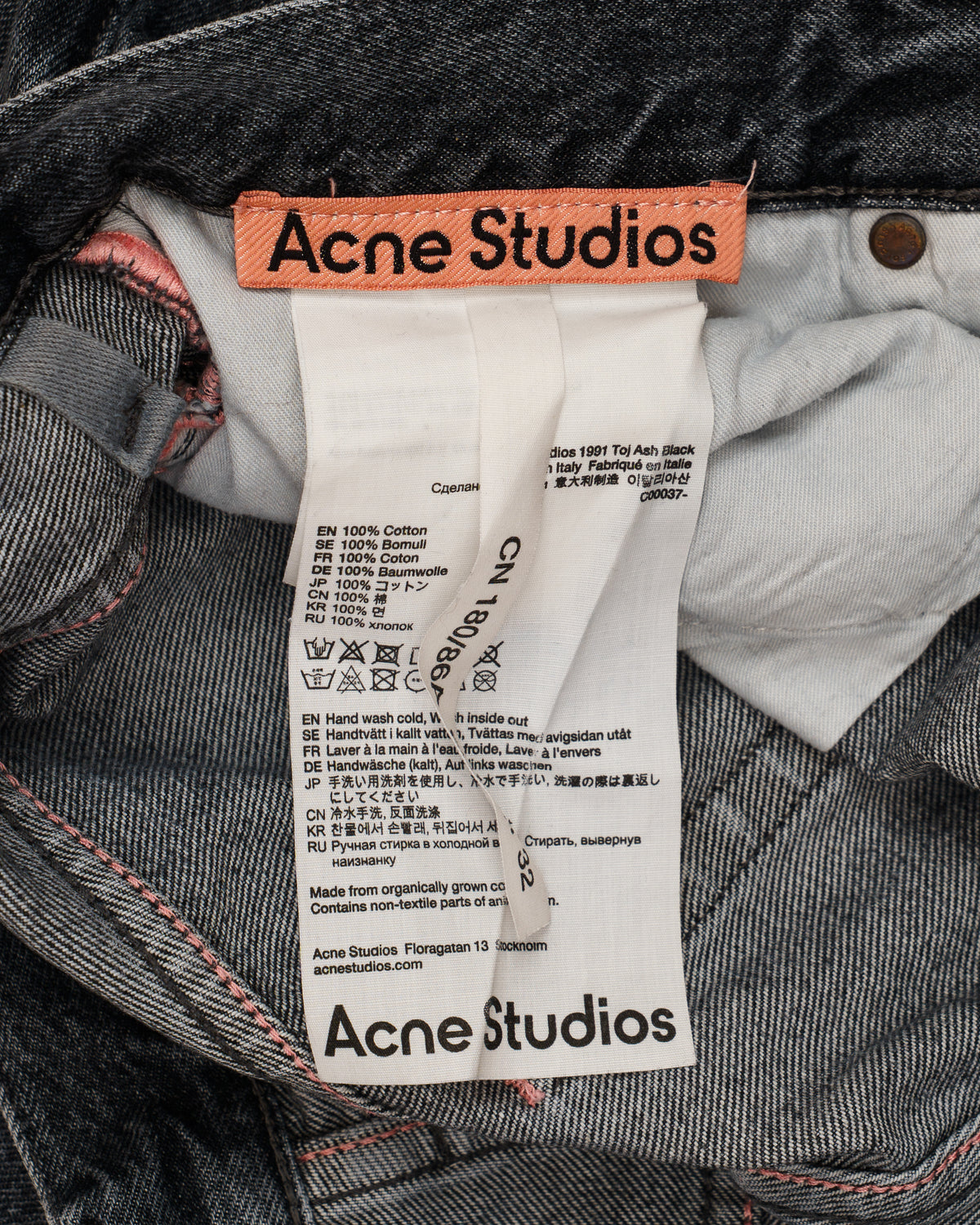 Acne Studios Grey Washed Denim