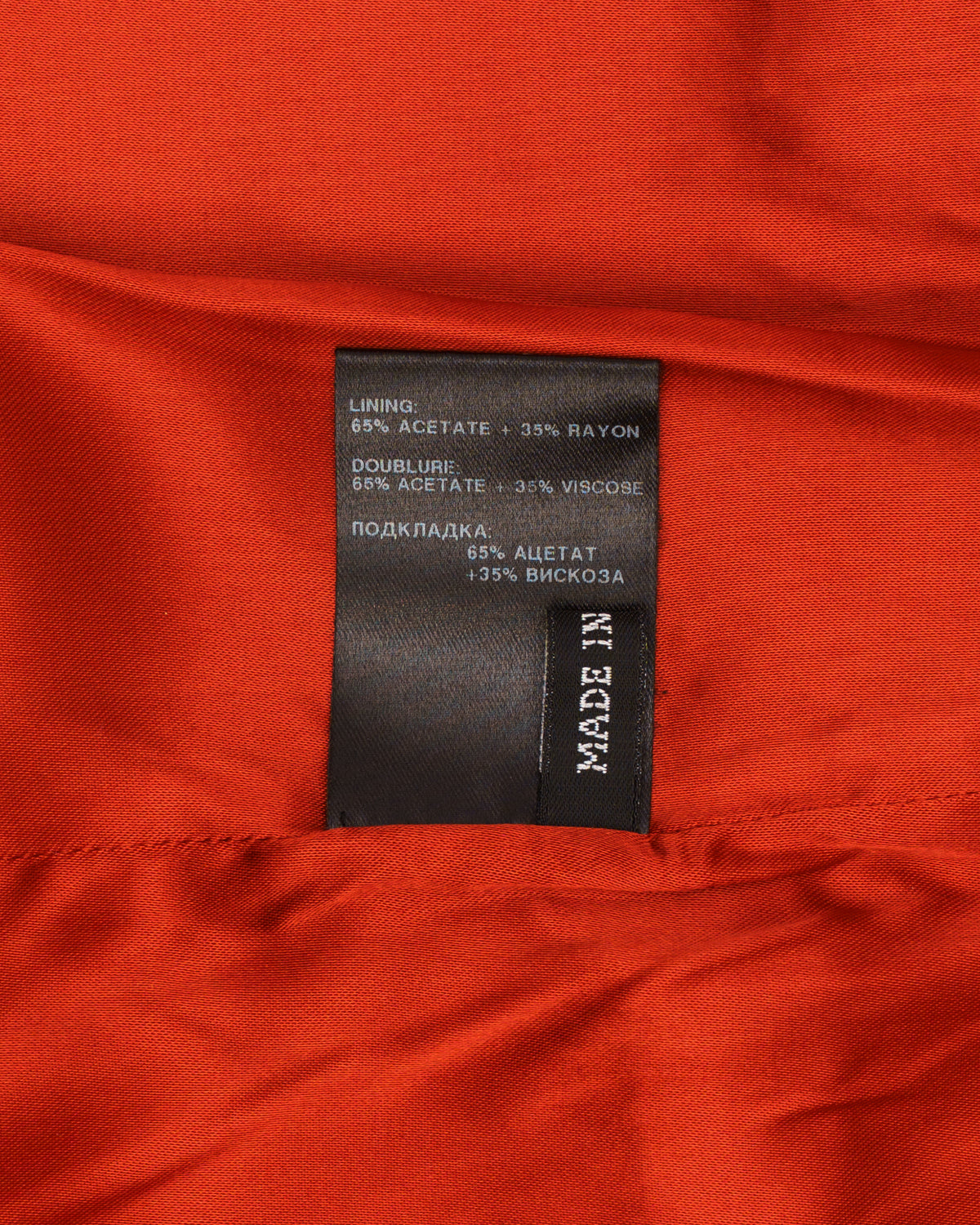 Ann Demeulemeester Waistcoat with Rust Lining