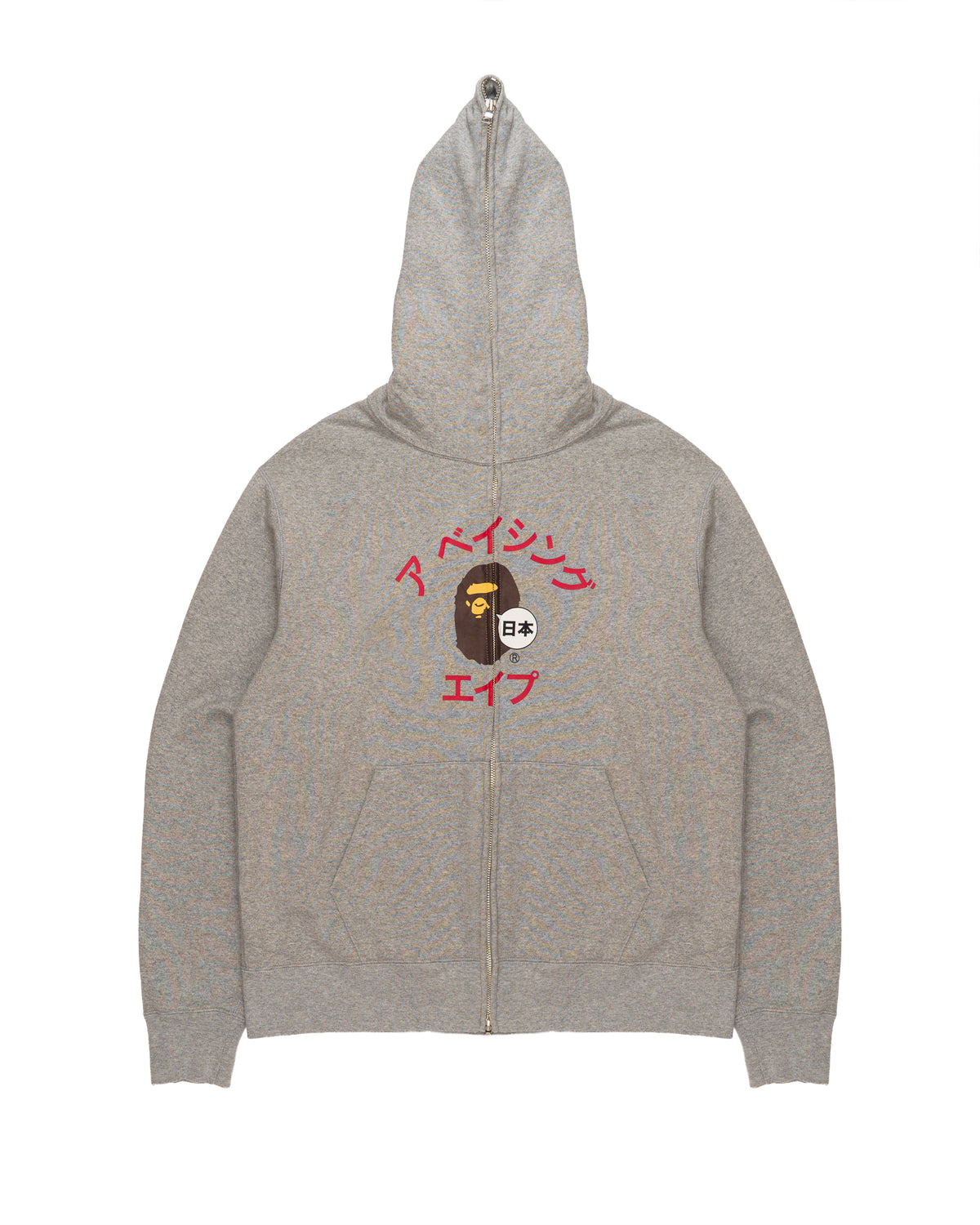 BAPE Katakana College Zip Hoodie