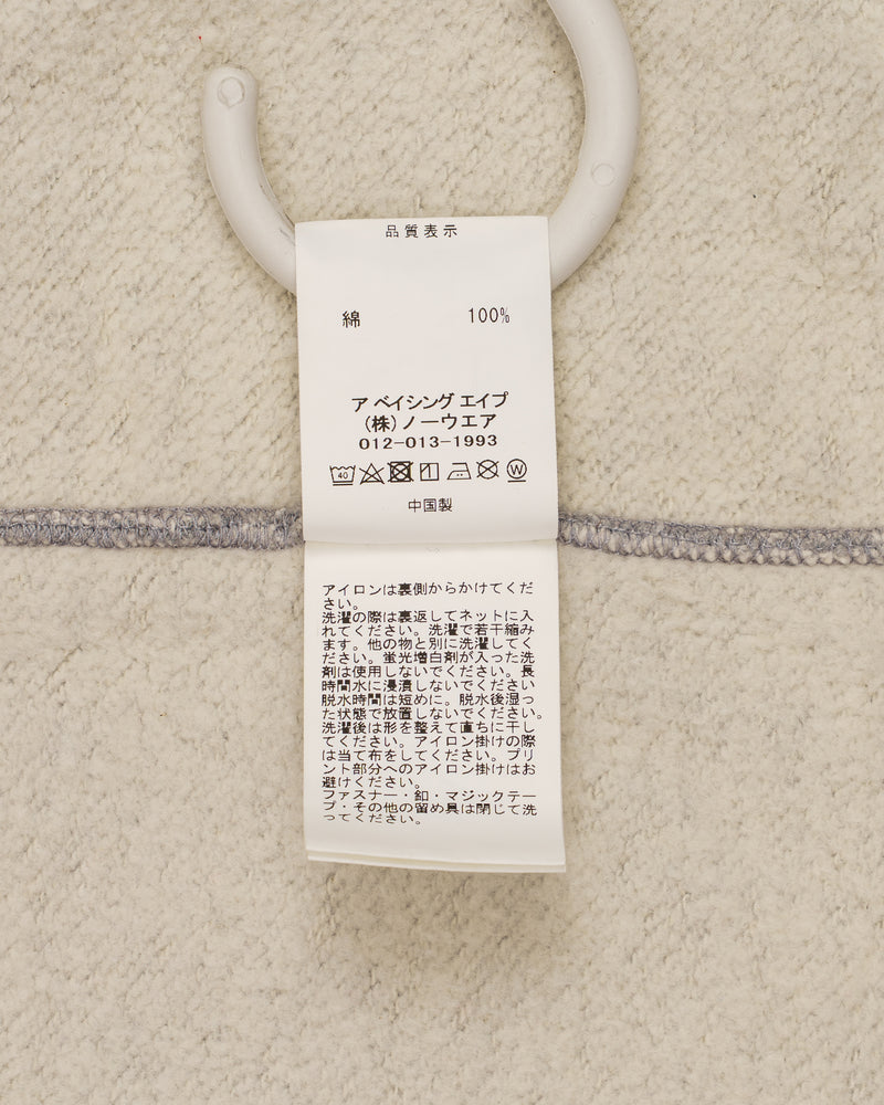 BAPE Katakana College Zip Hoodie thumbnail