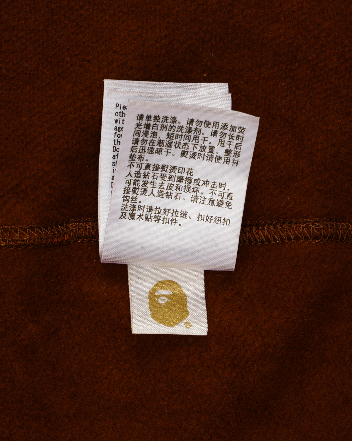 BAPE Orange Camo Rhinestone Logo Full Zip Hoodie