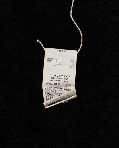 BAPE Shaggy Knit Ape Head Sweater