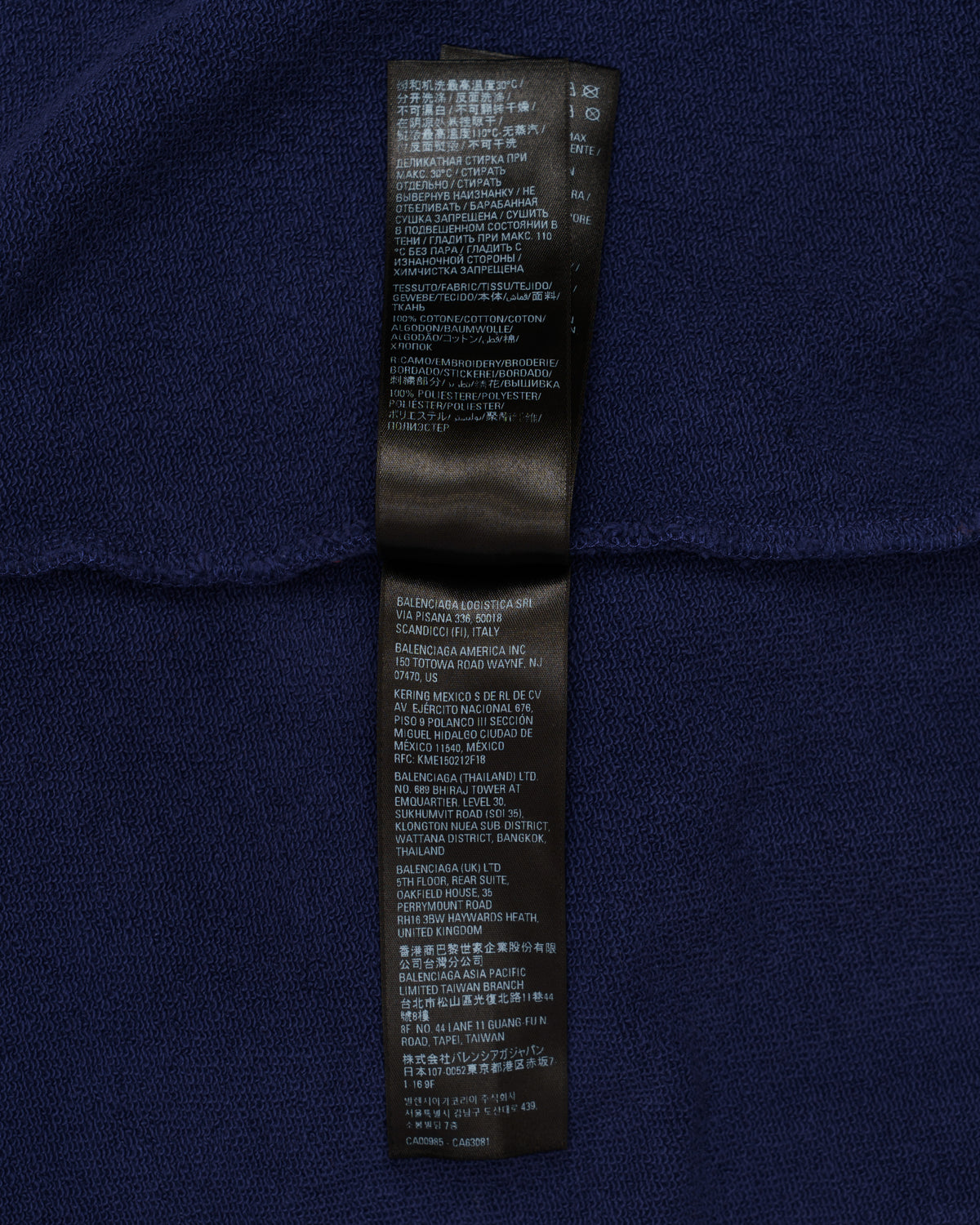 Balenciaga Political Campaign Logo Hoodie