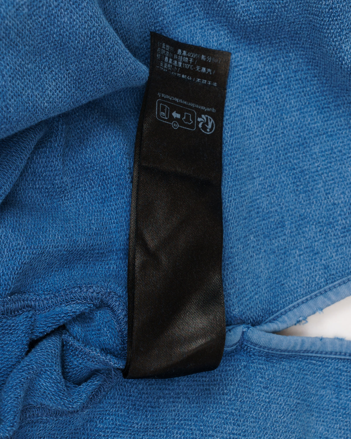 Balenciaga Tape Type Hoodie