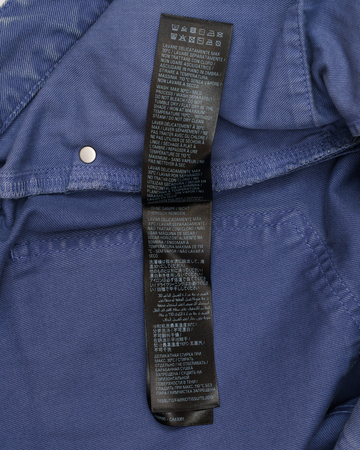 Balenciaga Unisex Workwear Loose fit Jeans