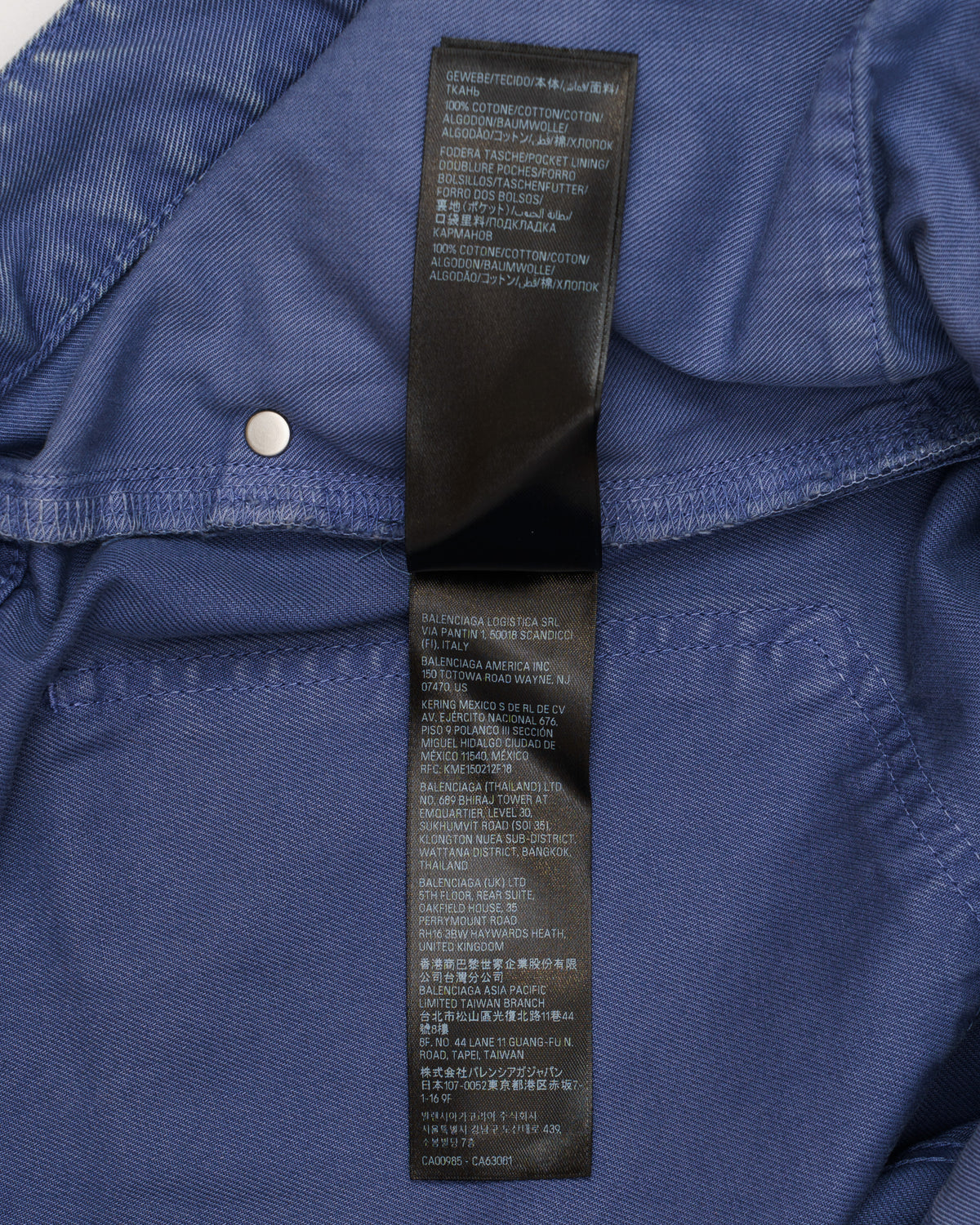 Balenciaga Unisex Workwear Loose fit Jeans