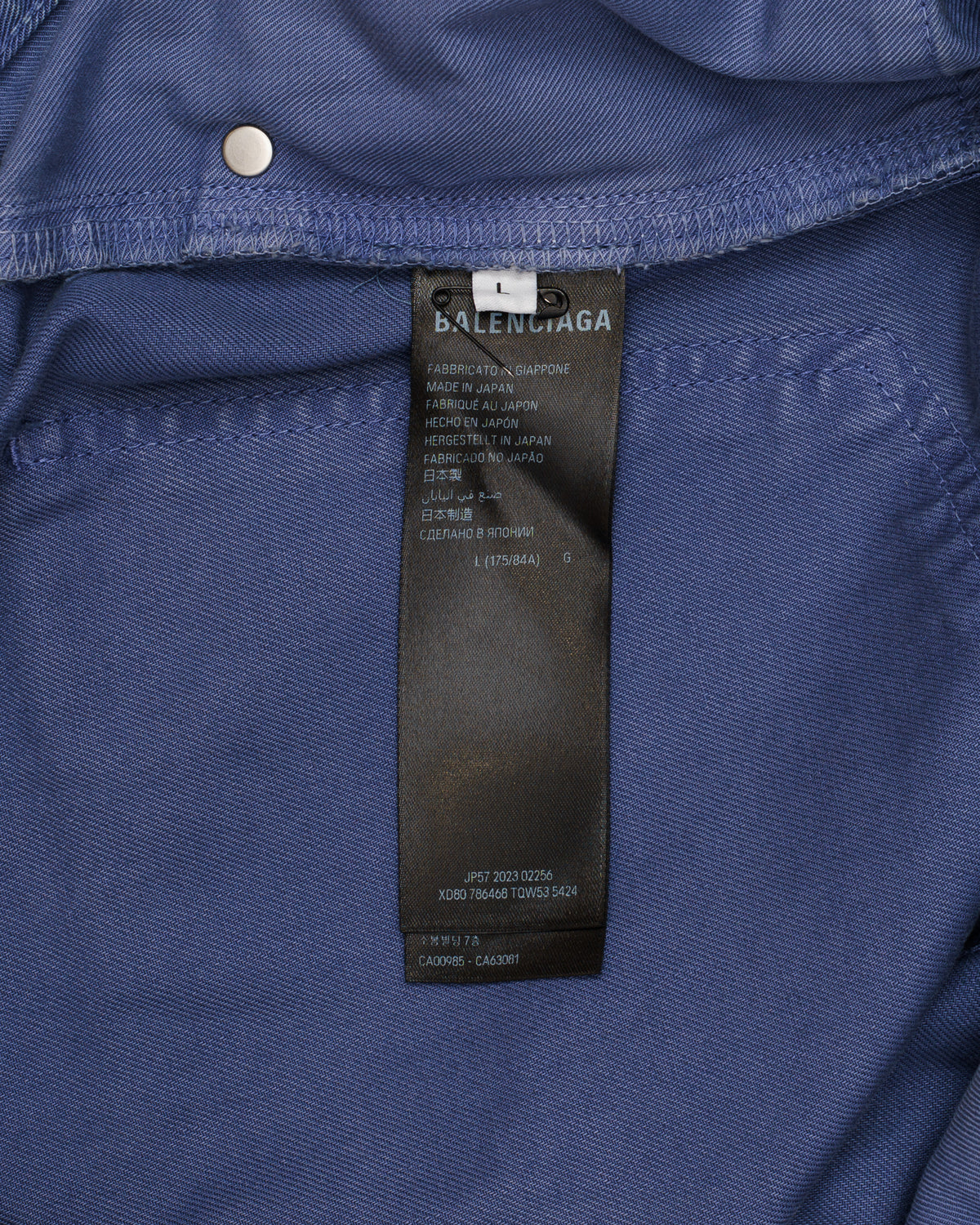 Balenciaga Unisex Workwear Loose fit Jeans