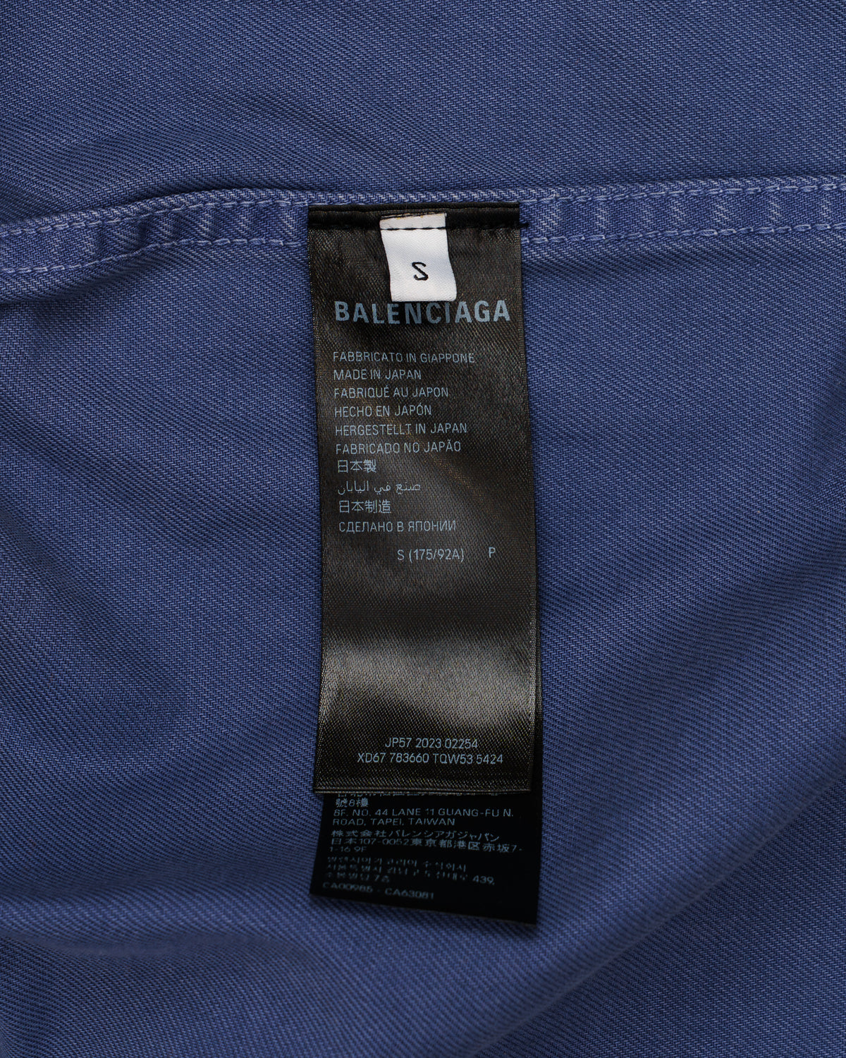 Balenciaga Unisex Workwear denim Jacket