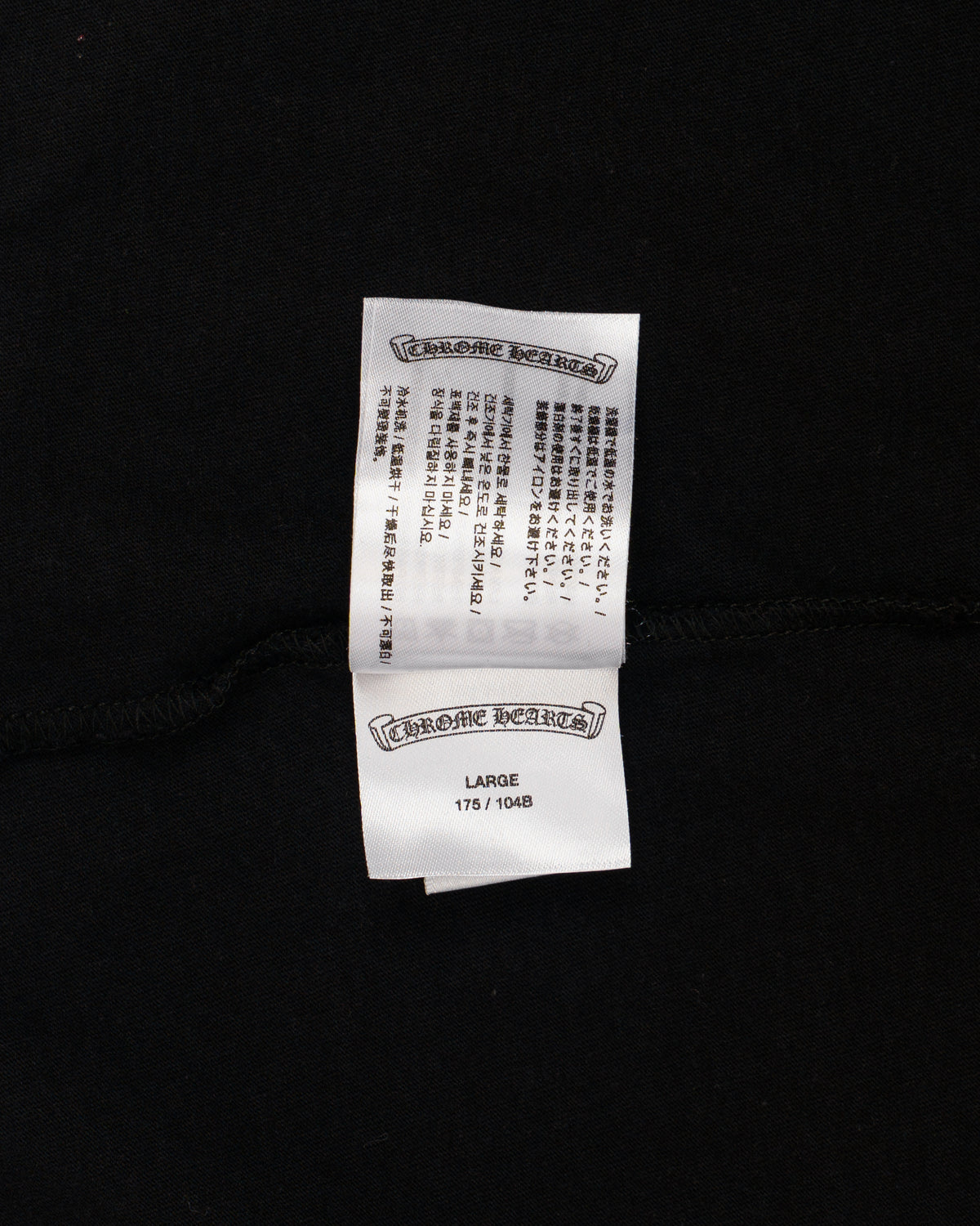 Chrome Hearts pocket t-shirt