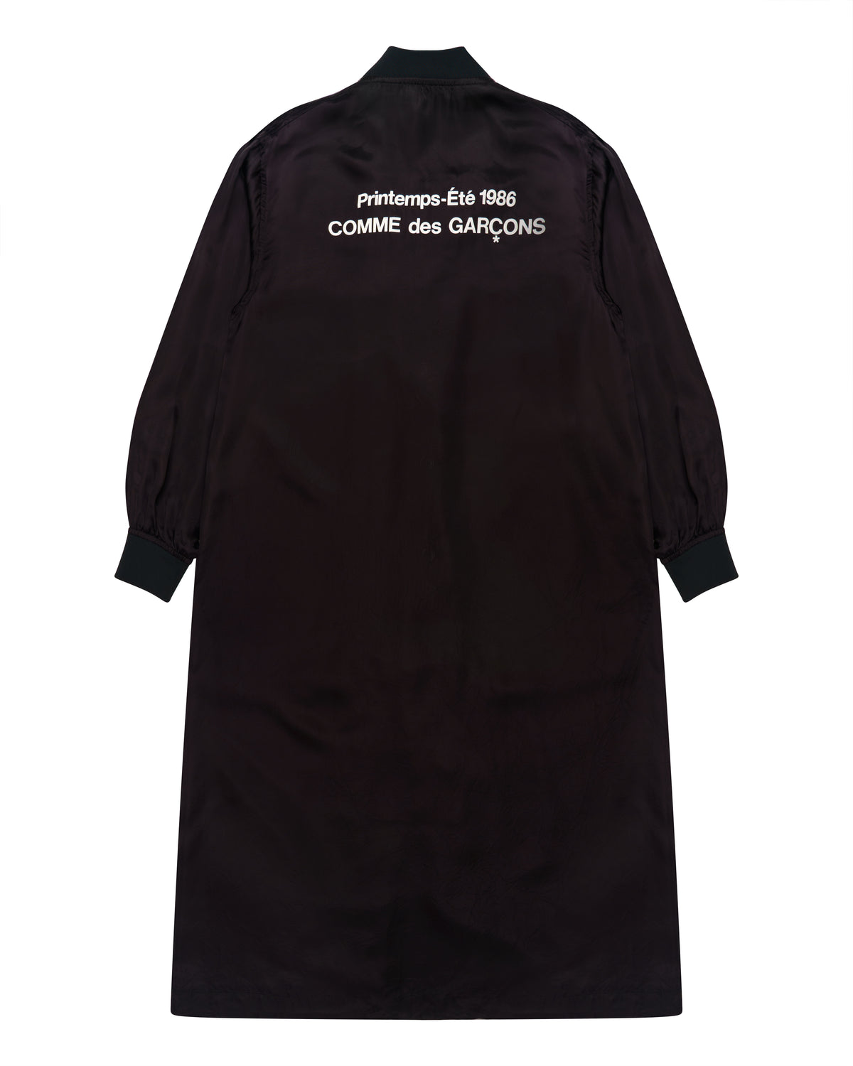 Comme des Garçons Printemps-Été 1986 Staff Coat