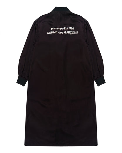 Comme des Garçons Printemps-Été 1986 Staff Coat