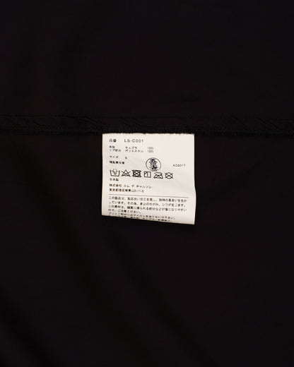 Comme des Garçons Printemps-Été 1986 Staff Coat