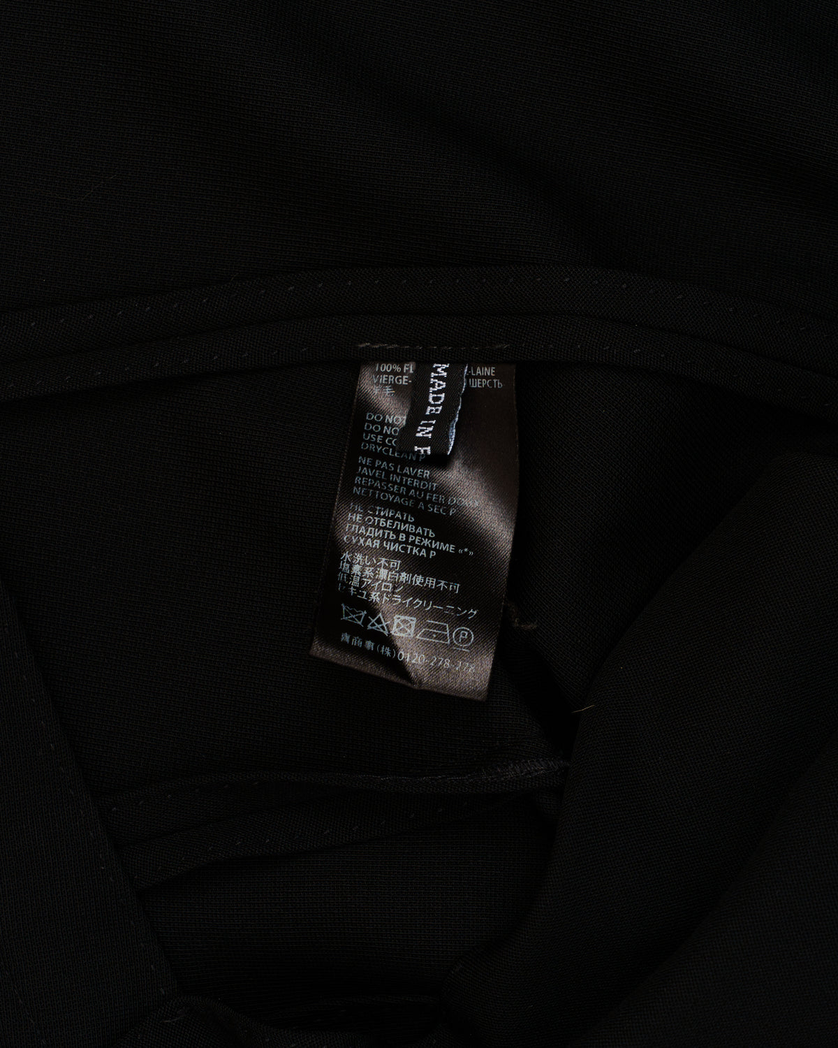 Haider Ackermann Shawl Collar Blazer
