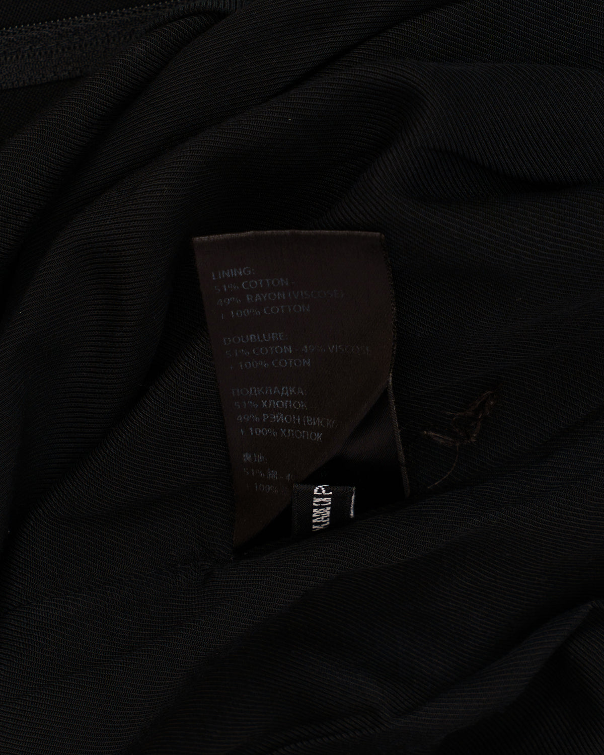 Haider Ackermann Wrap Front Trousers