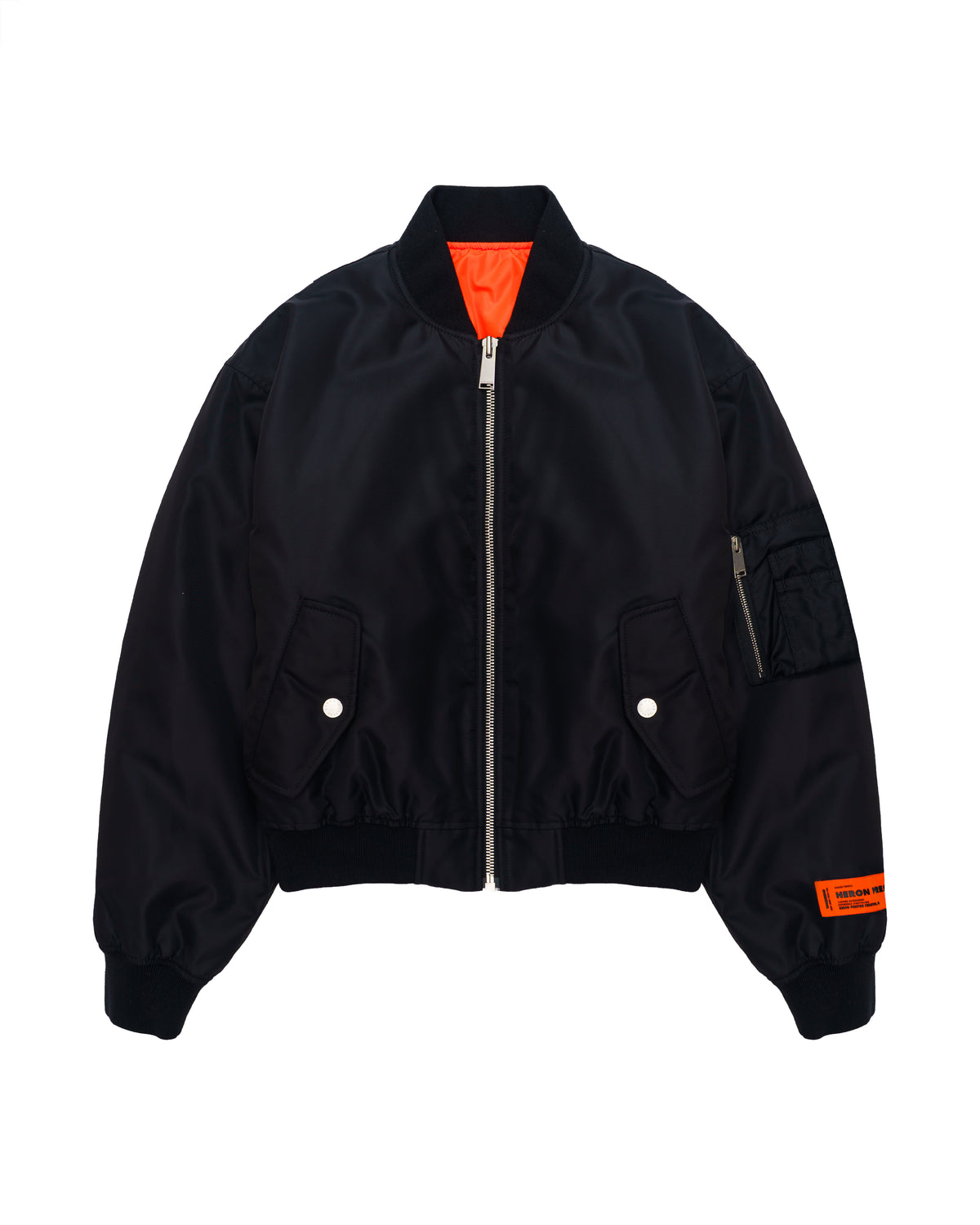 Heron Preston Bomber Jacket exRay patch