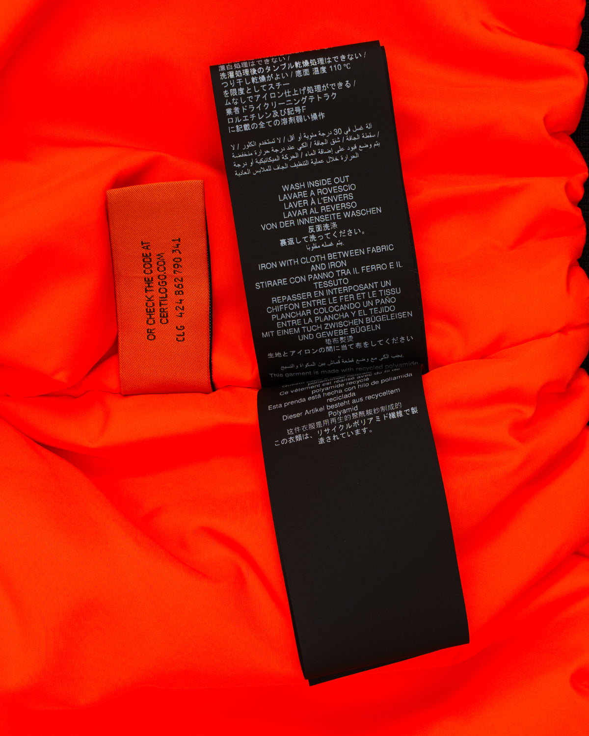 Heron Preston Bomber Jacket exRay patch