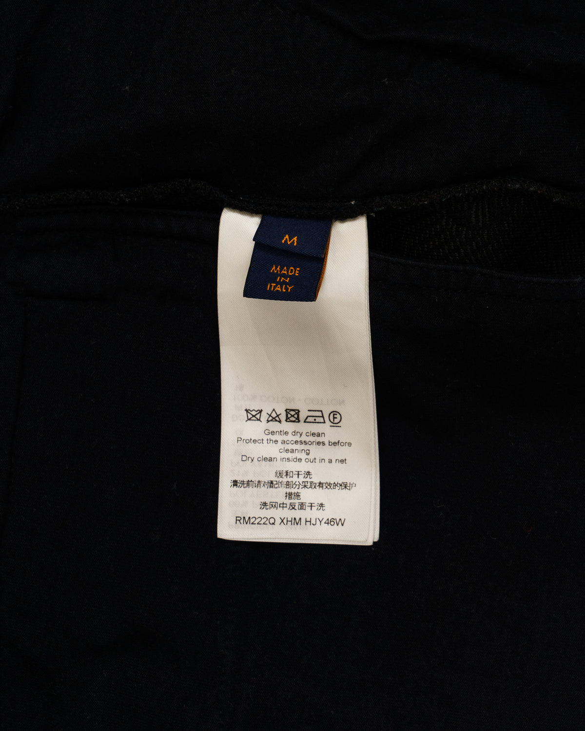 Louis Vuitton Monogram Jogging Pants