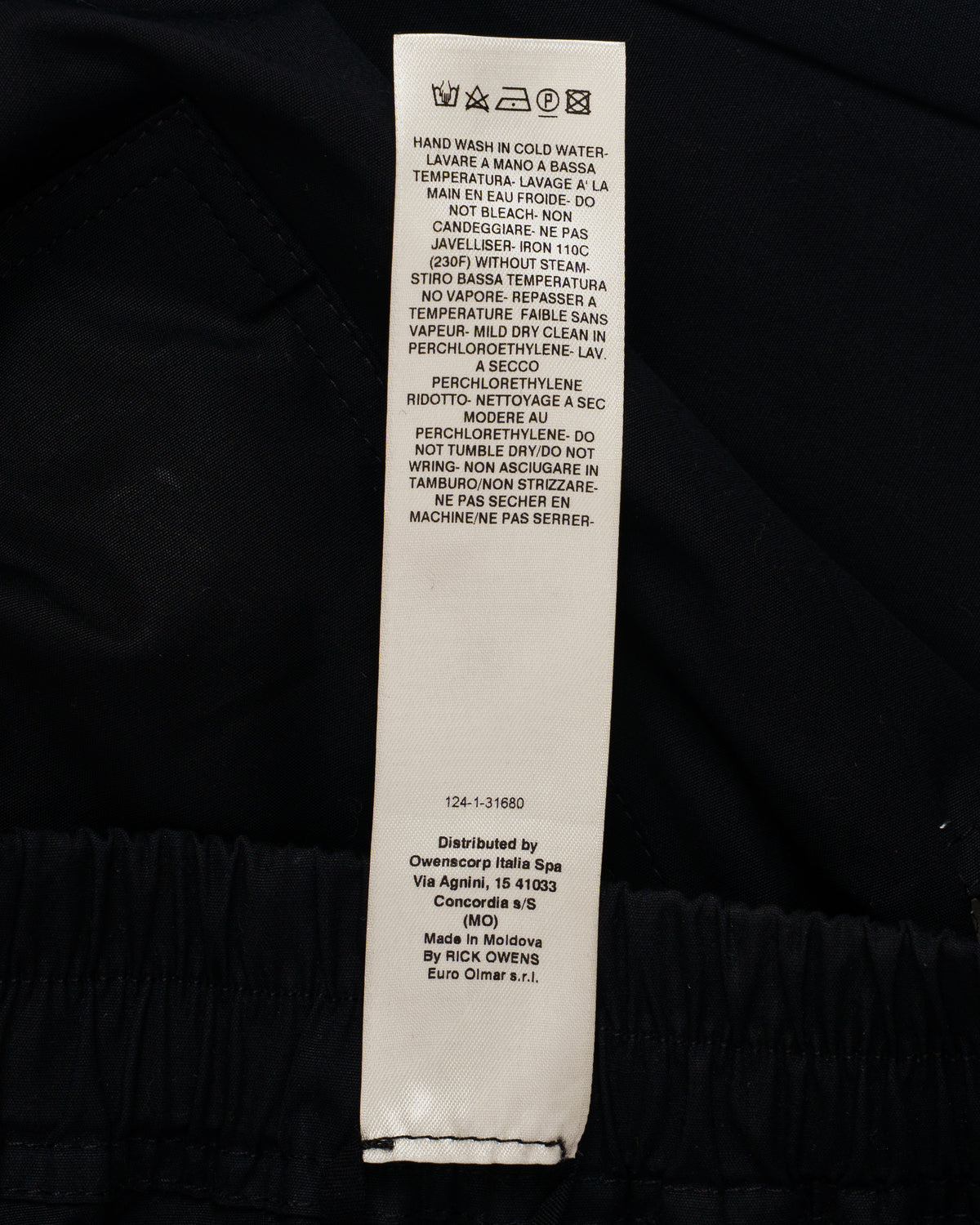 Rick Owens Wide Bela Wide-Leg  Drawstring Trousers