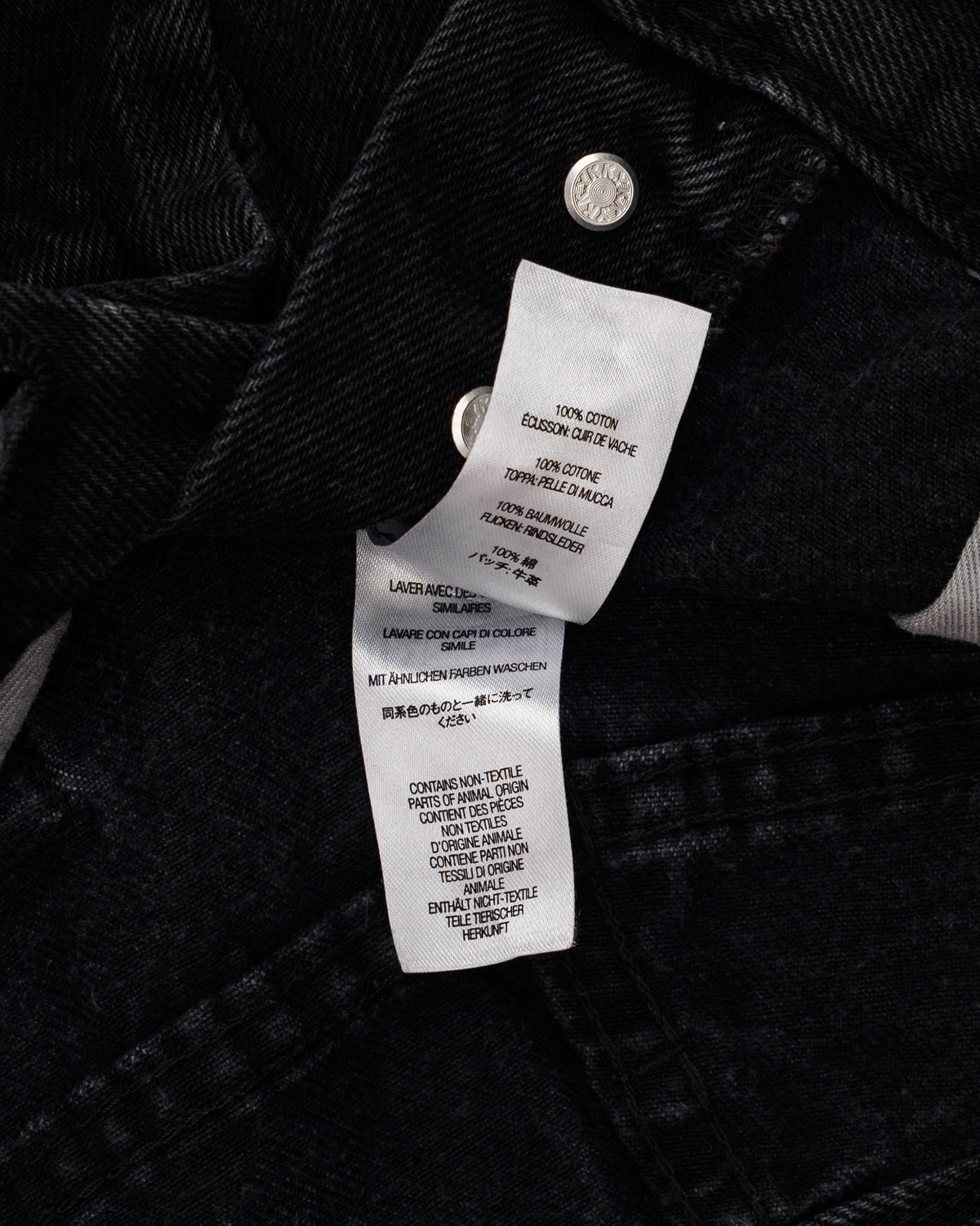 Supreme Slim Jeans Washed Black