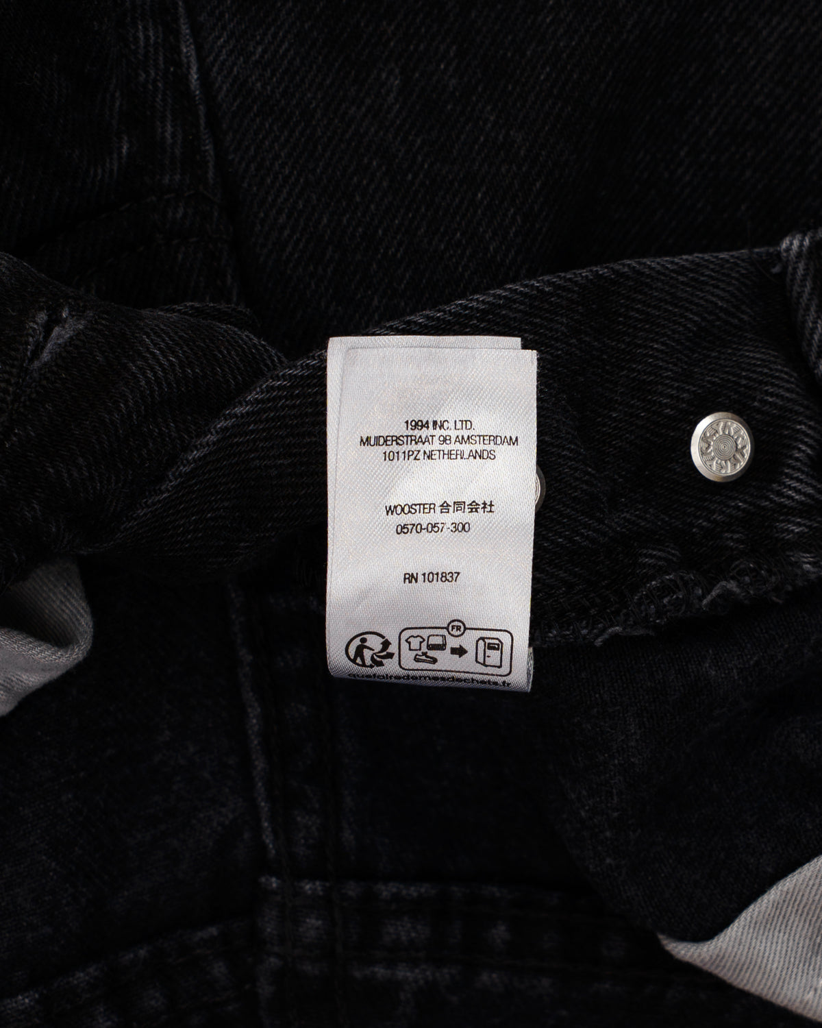 Supreme Slim Jeans Washed Black