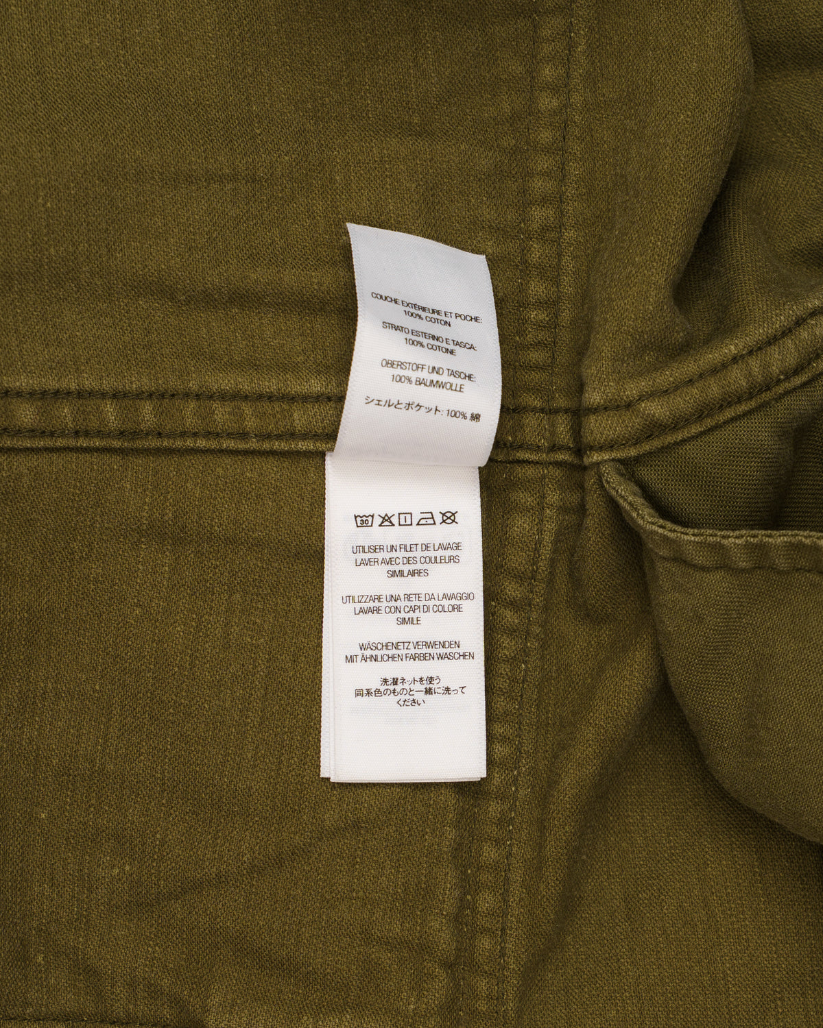 Supreme x A.Presse Washed Green Camo Cargo Pants