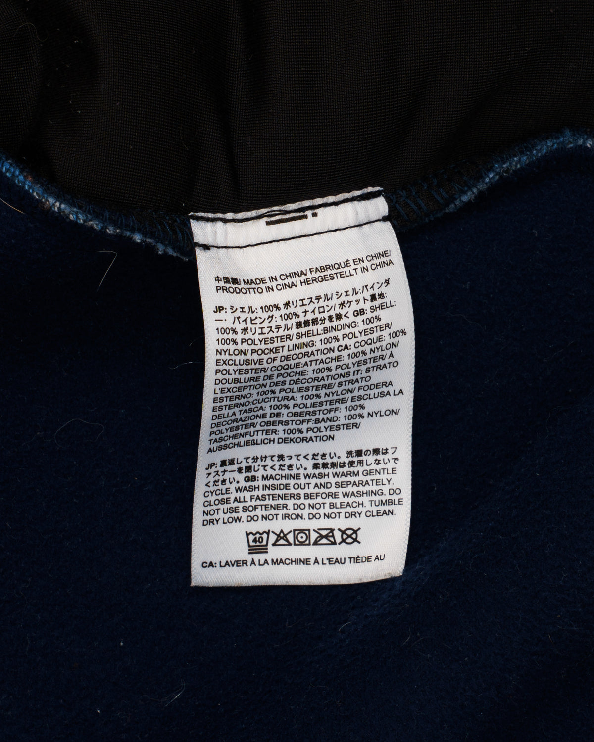 Supreme x The North Face bleached fleece jacket