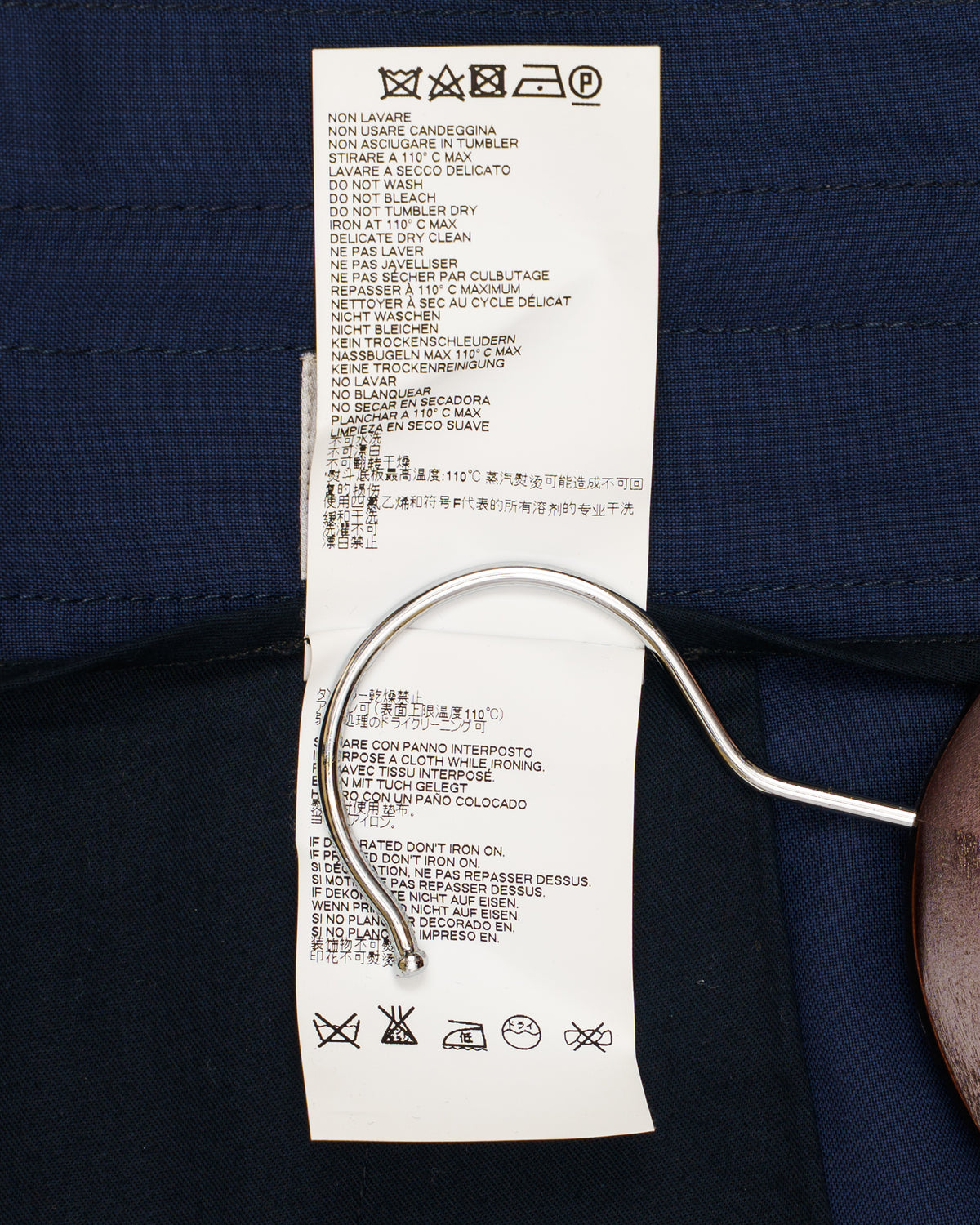 Vivienne Westwood MAN Wool Drawstring Cargo Pants