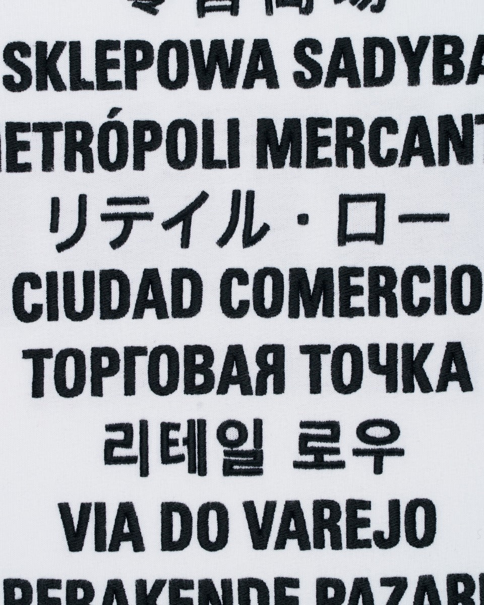 Balenciaga 71/500 Fortnite t-shirt