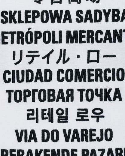 Balenciaga 71/500 Fortnite t-shirt Balenciaga