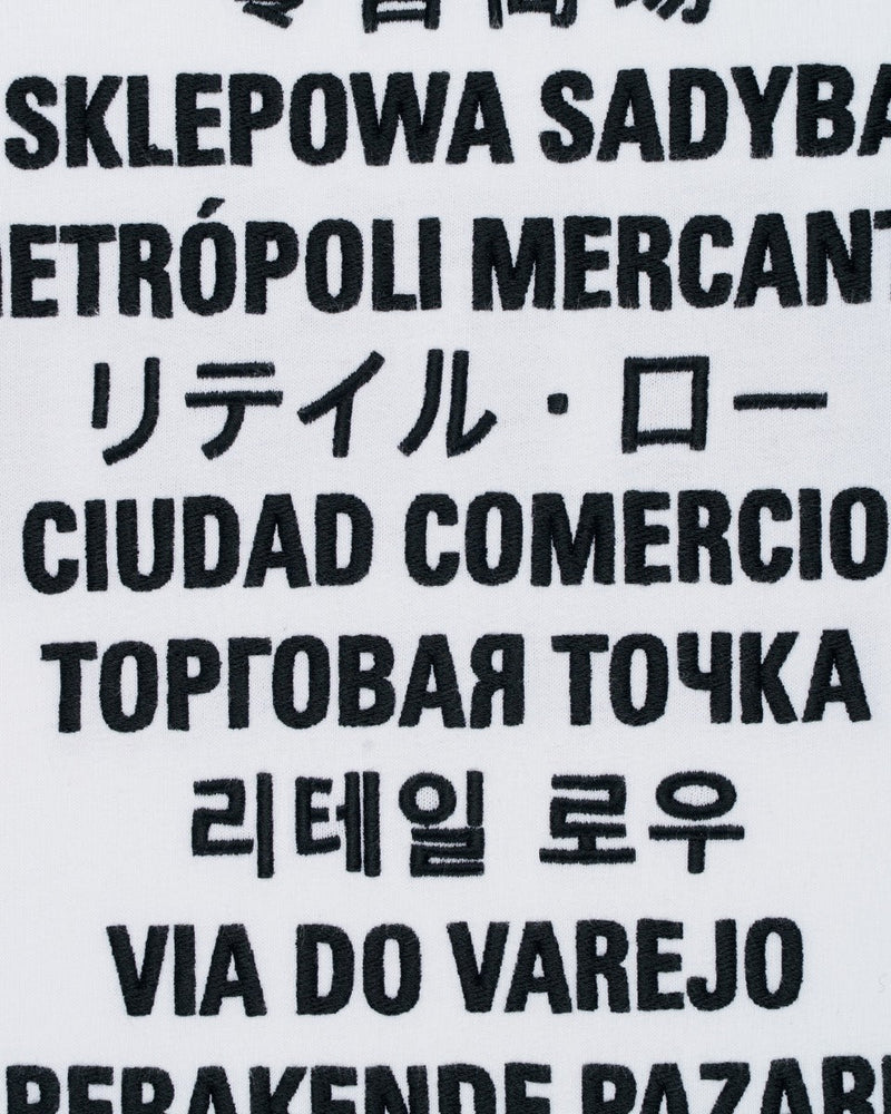 Balenciaga 71/500 Fortnite t-shirt thumbnail