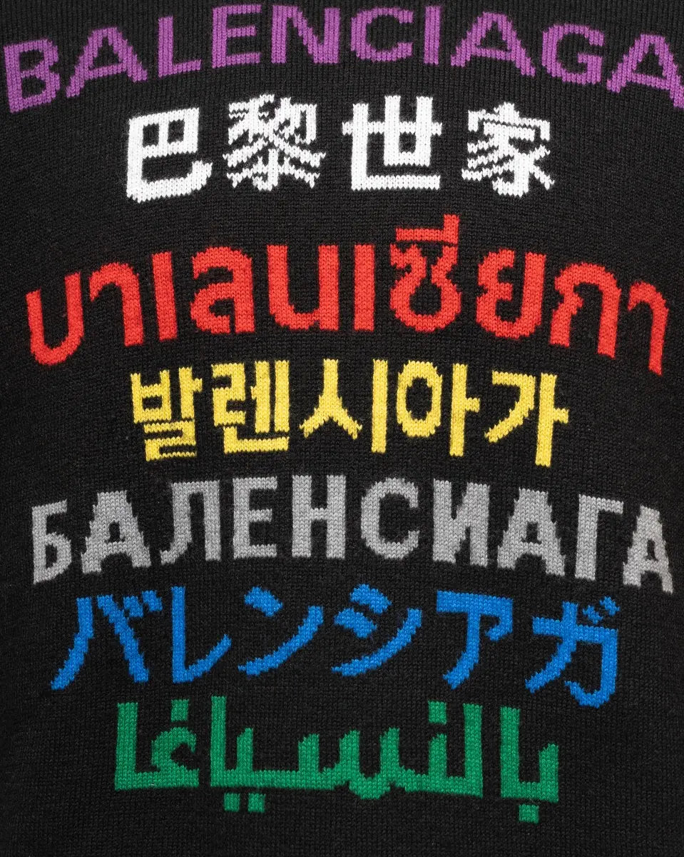Balenciaga seven languages logo sweater