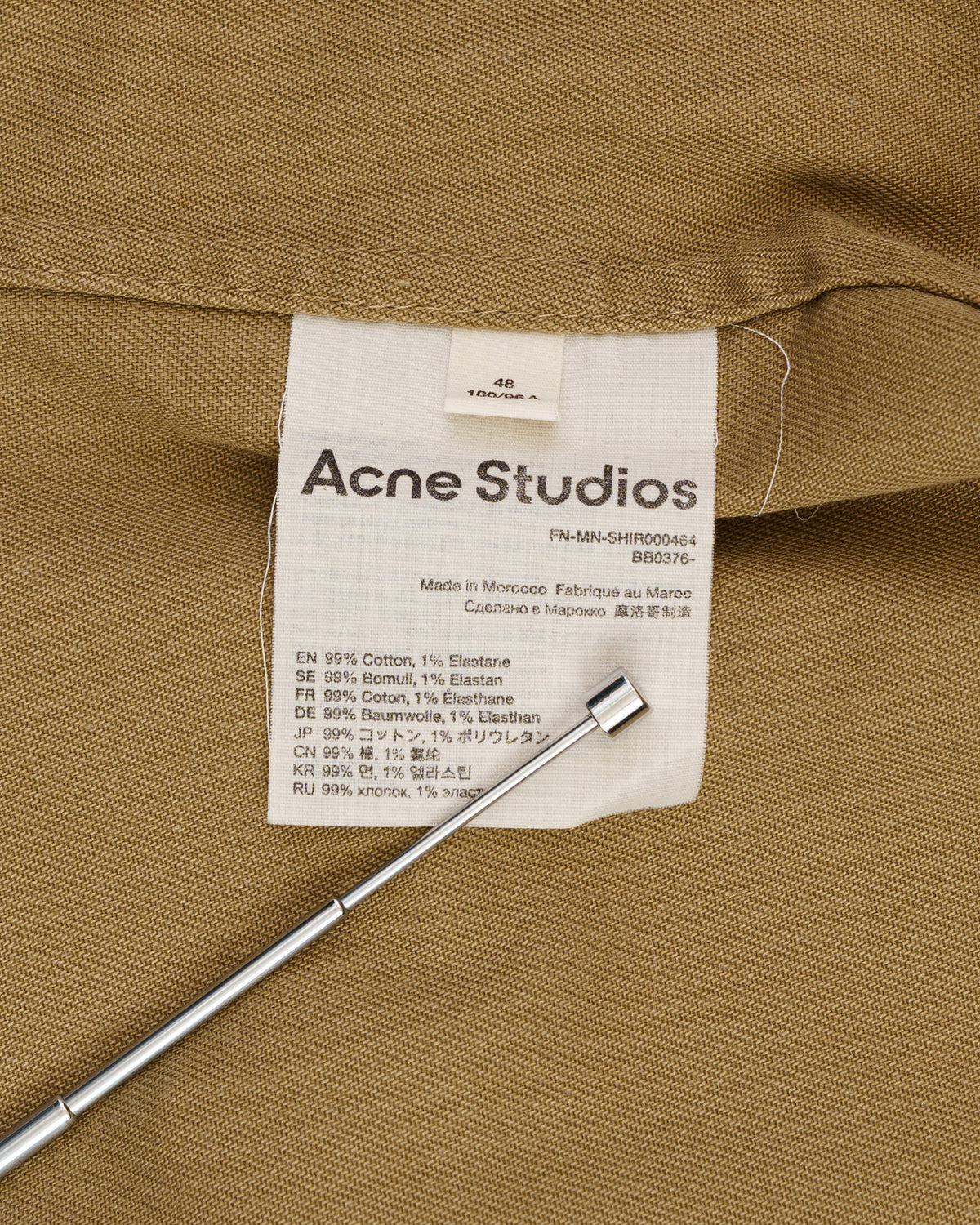Acne Studios beige canvas overshirt