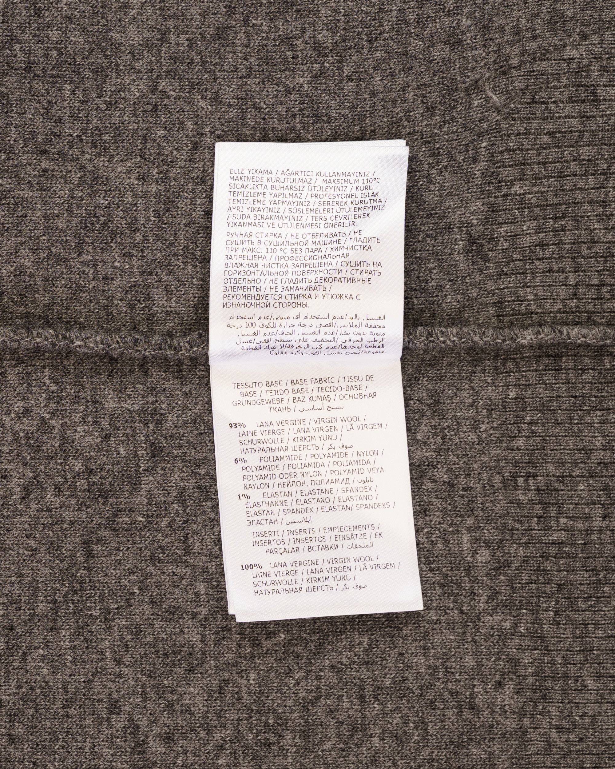 Moncler Colorblock virgin wool zip cardigan sweater