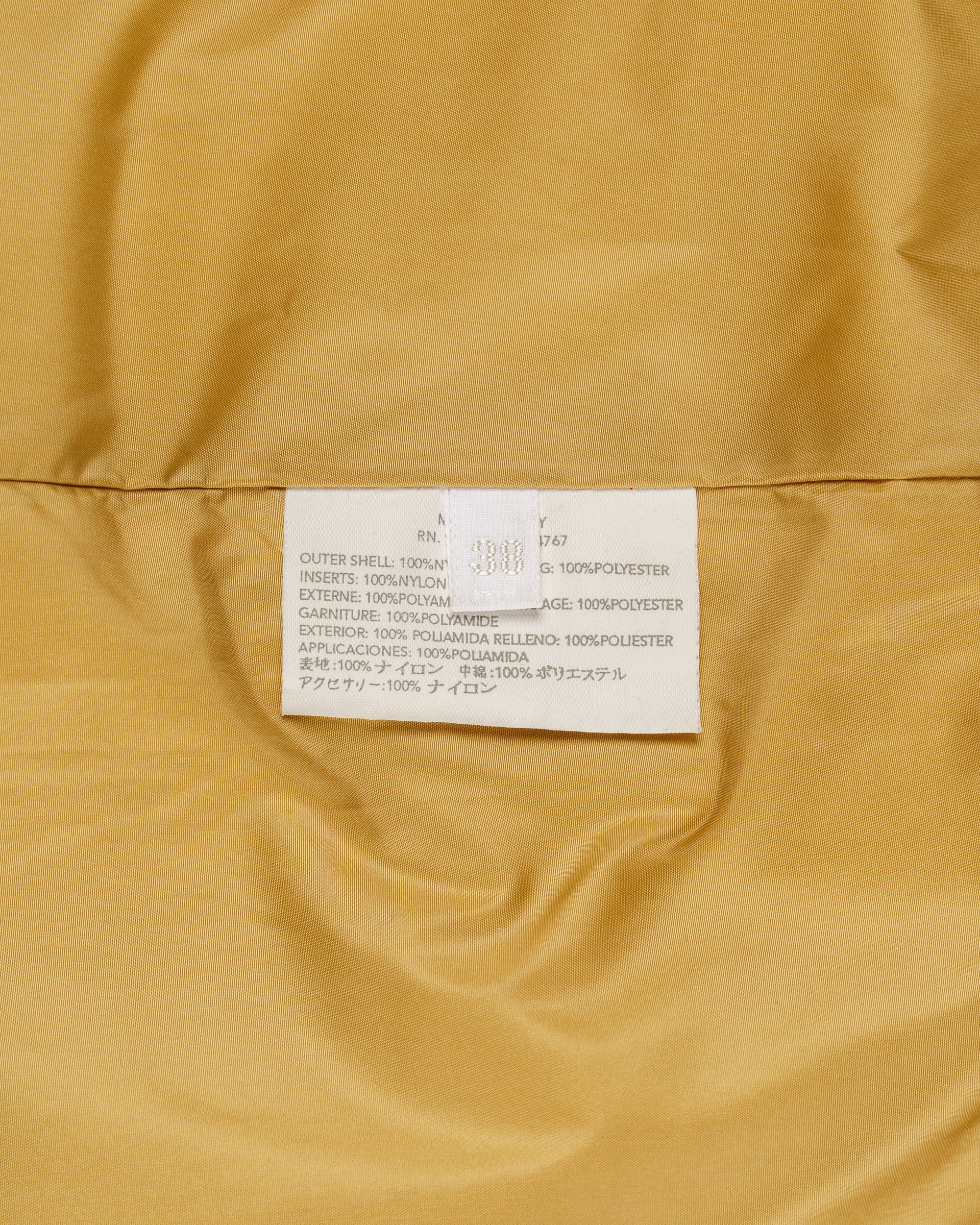 Prada Sport beige nylon belted skirt - 38