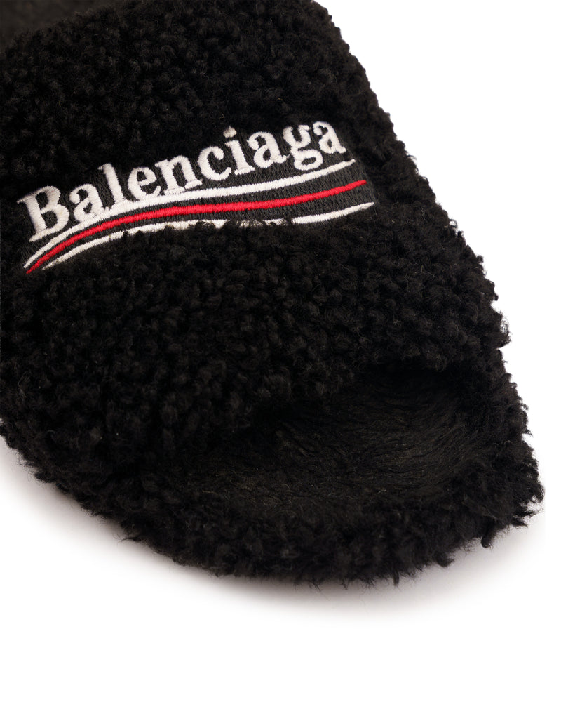 Balenciaga Furry Slides 'Political Campaign' thumbnail