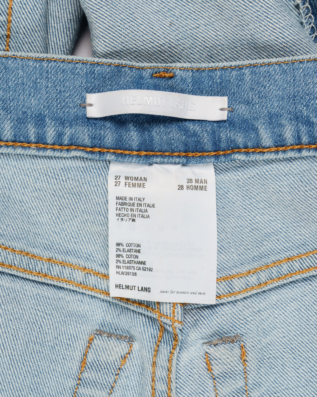 Helmut Lang light blue jeans - 27