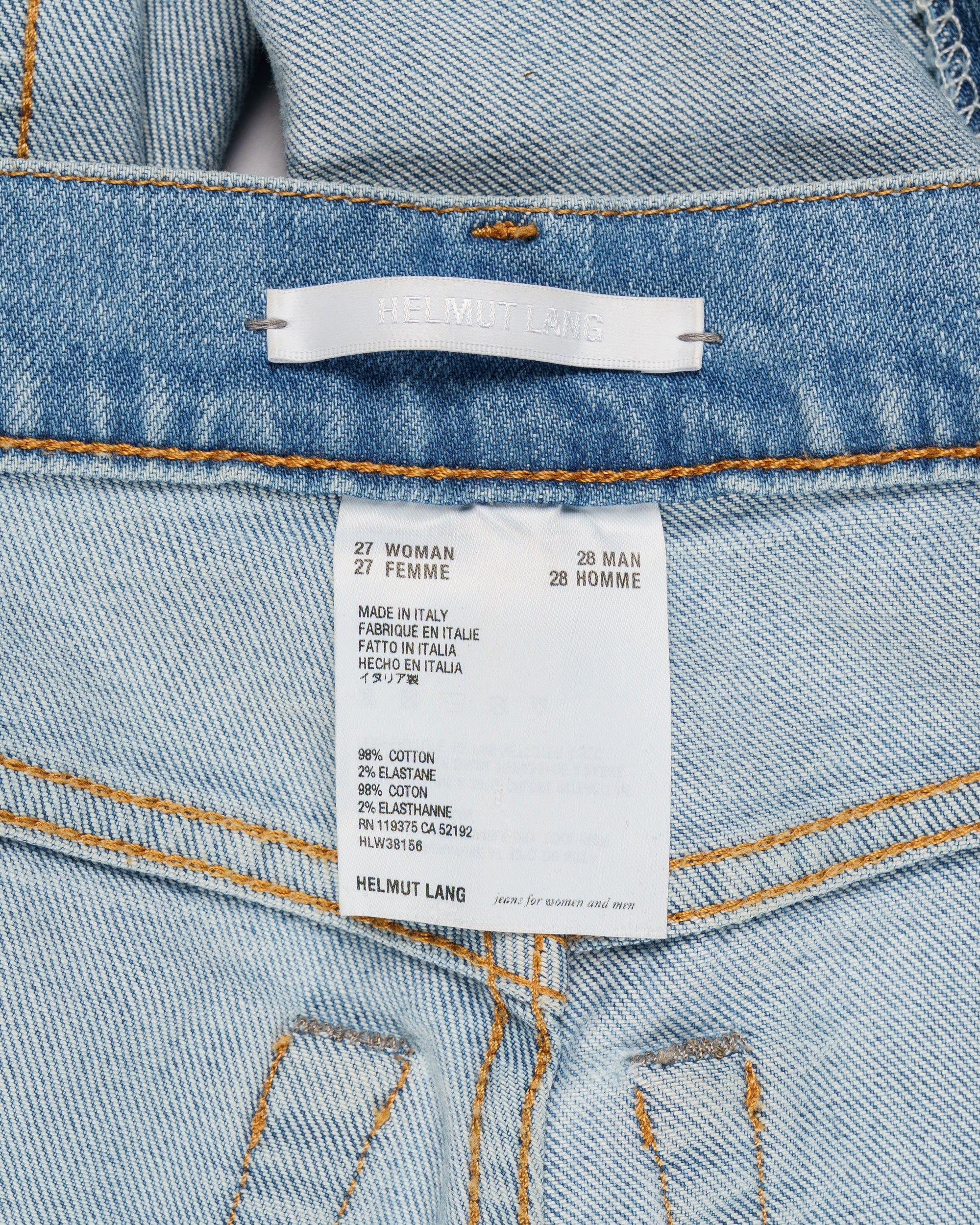 Helmut Lang light blue jeans - 27