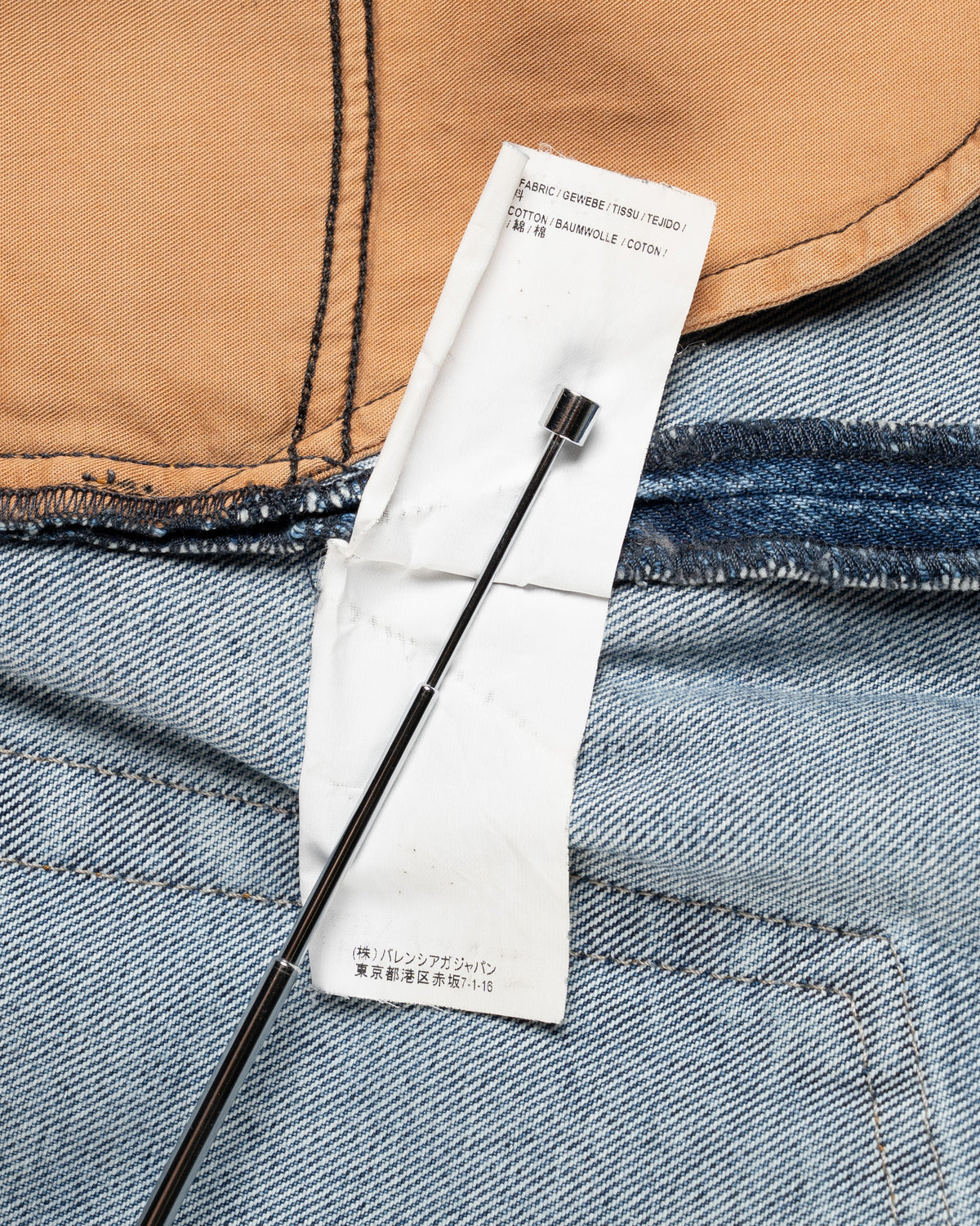 Balenciaga low-waisted denim pants