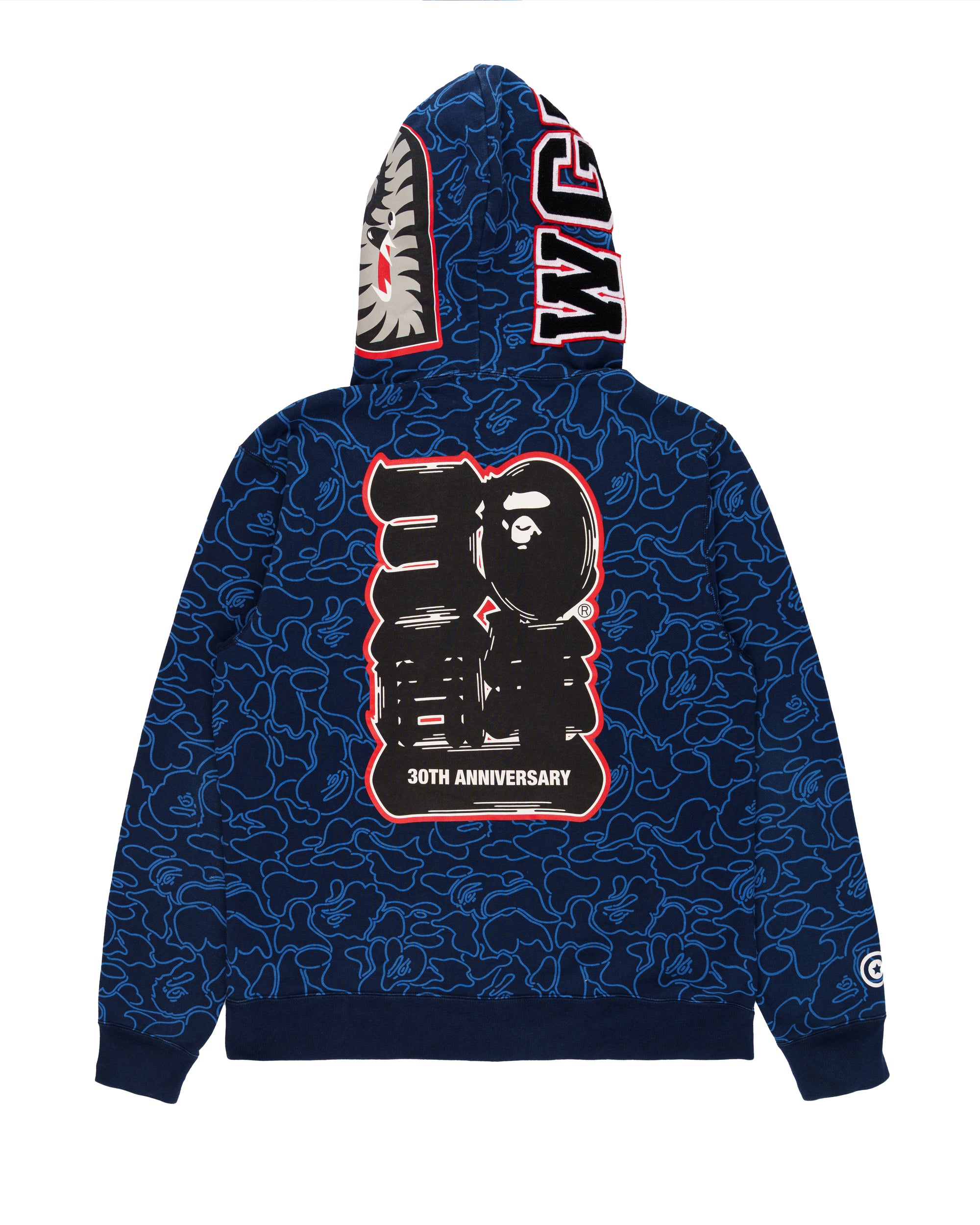 Bape 30th Anniversary Line camo full-zip shark hoodie