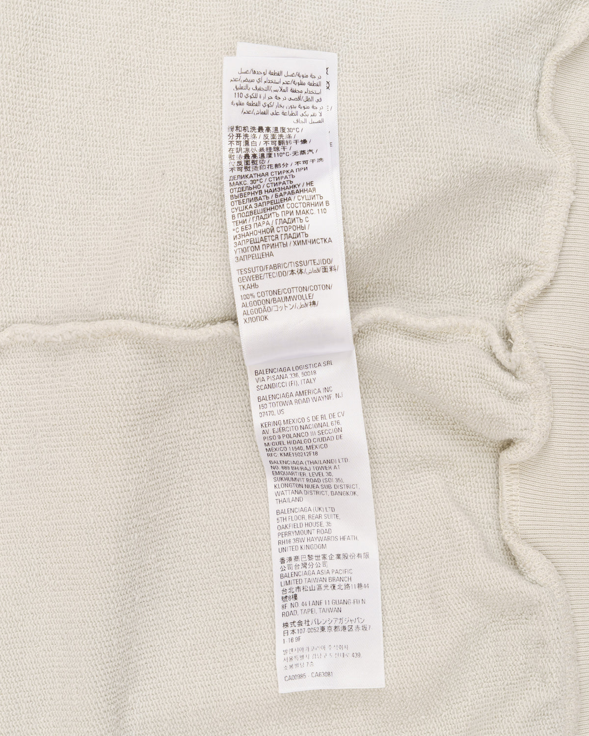 Balenciaga Archives Logos Hoodie