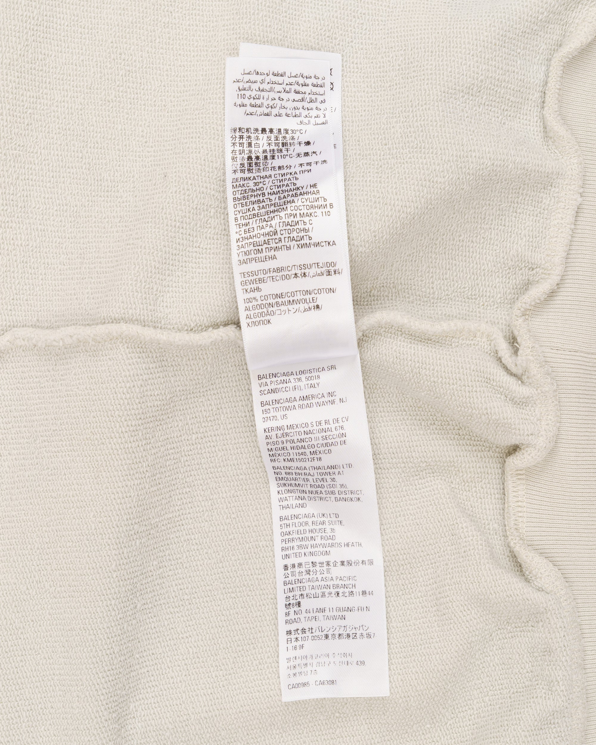 Balenciaga Archives Logos Hoodie