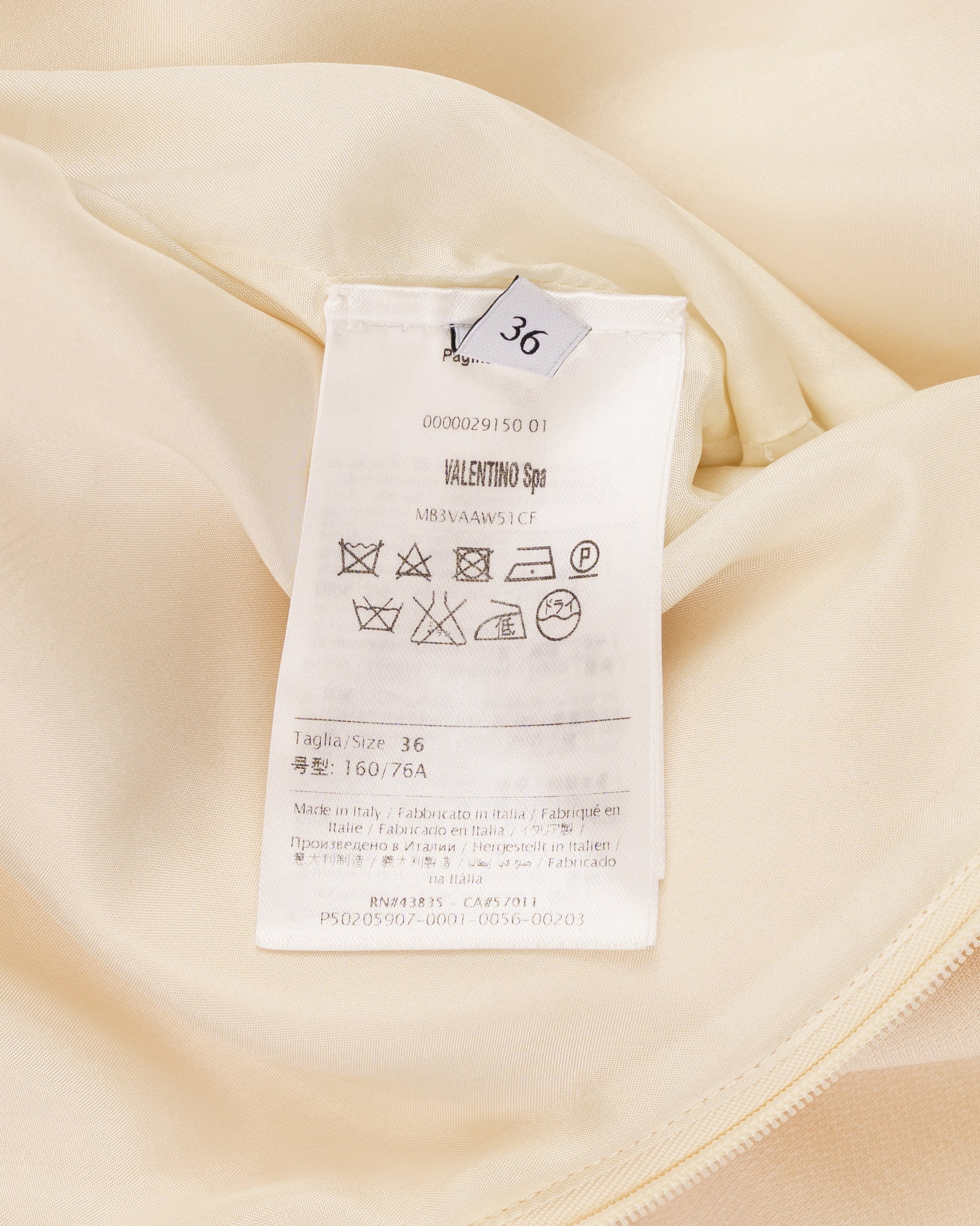 SKU 2681