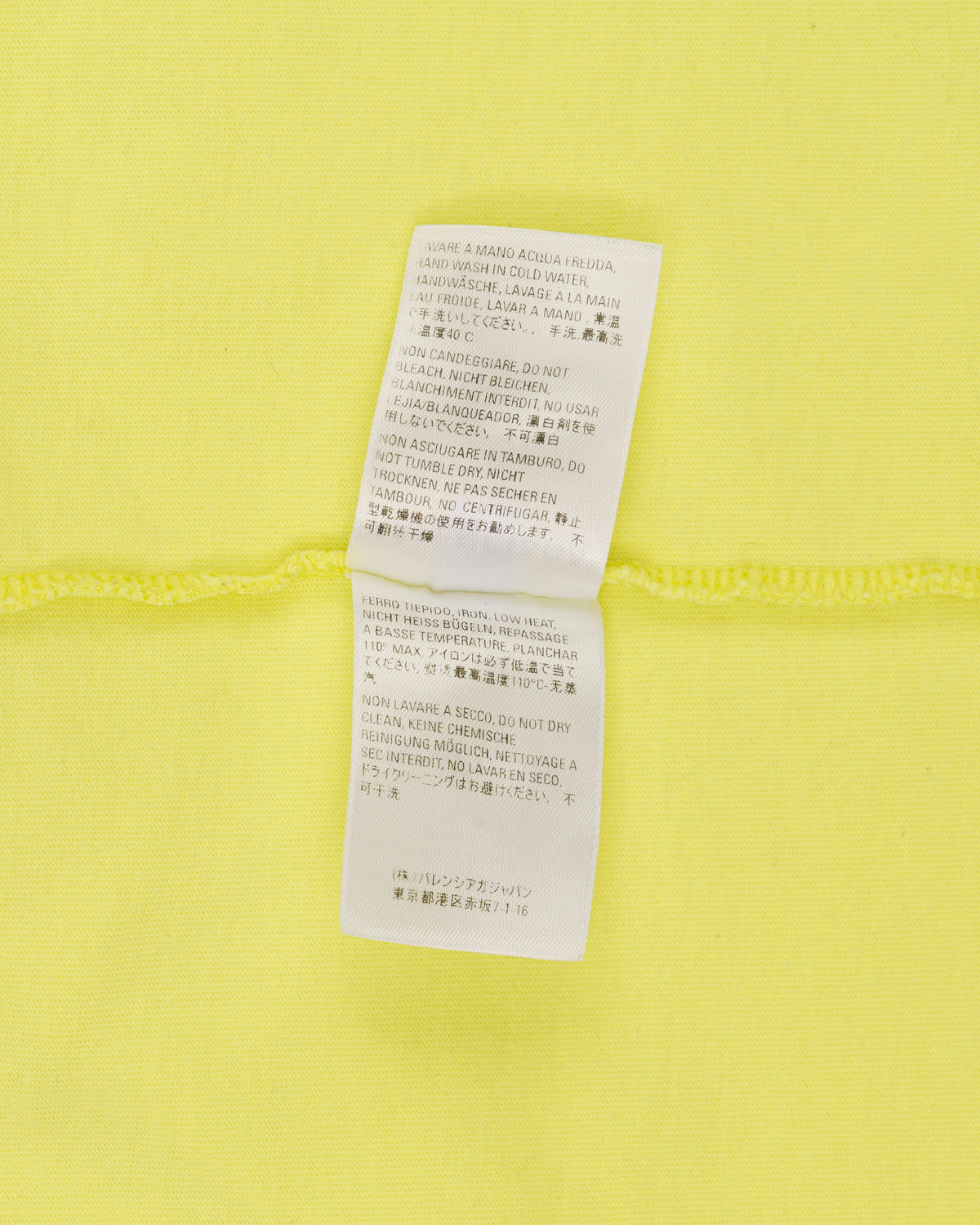 Balenciaga crew oversize t-shirt