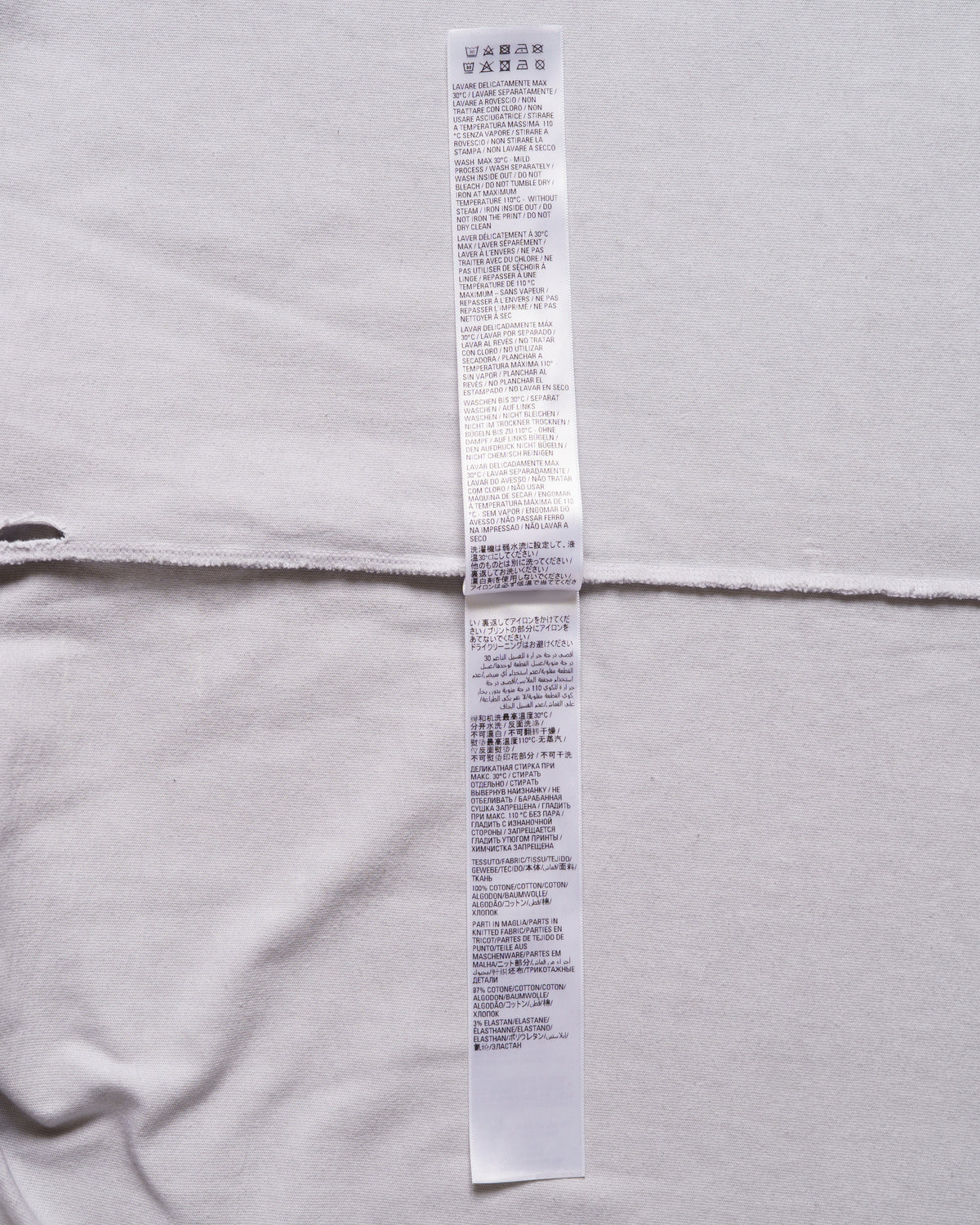 Balenciaga metal logo distressed oversized grey t-shirt