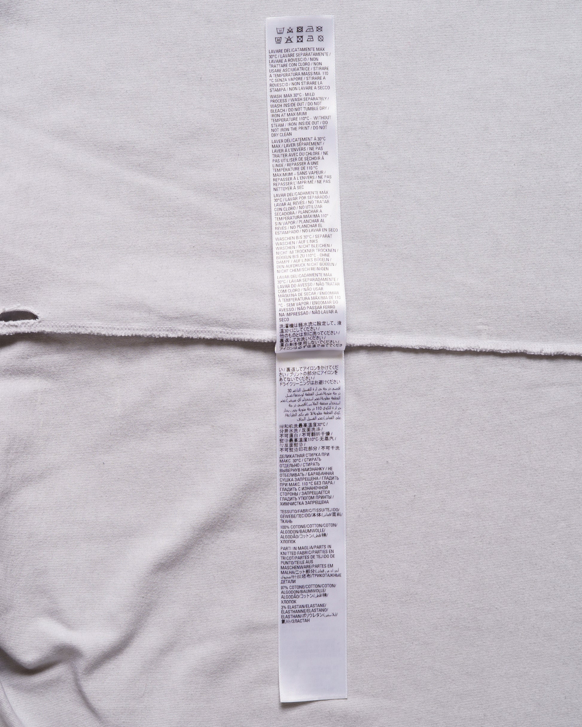 Balenciaga metal logo distressed oversized grey t-shirt Balenciaga