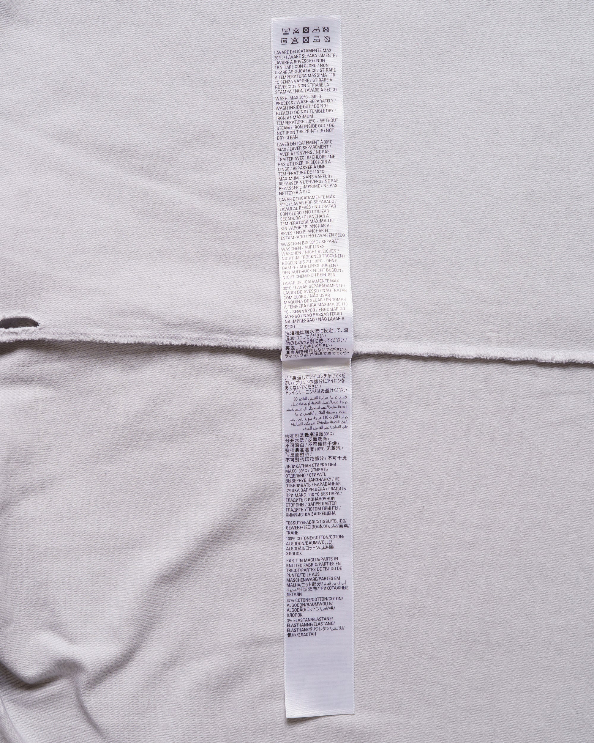 Balenciaga metal logo distressed oversized grey t-shirt